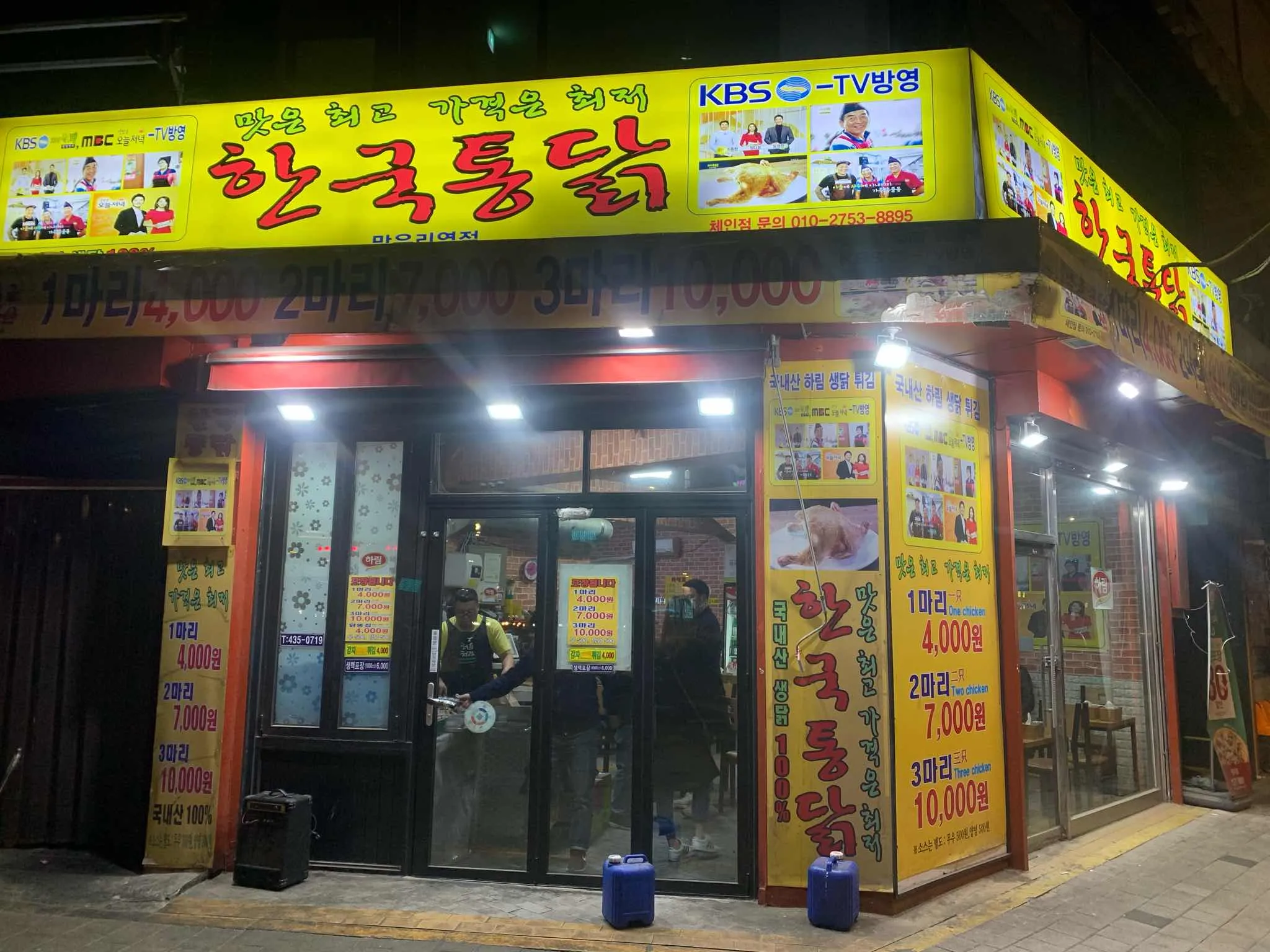 대표 사진 1