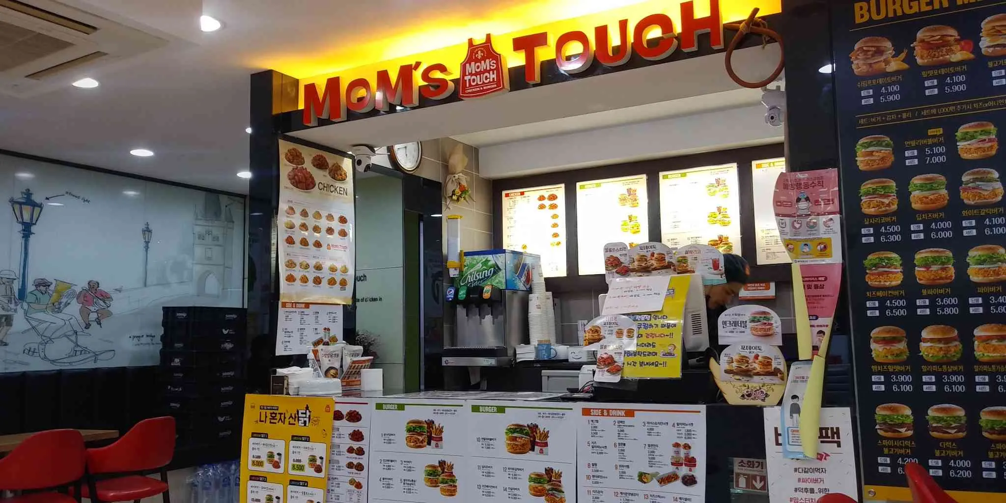 대표 사진 0