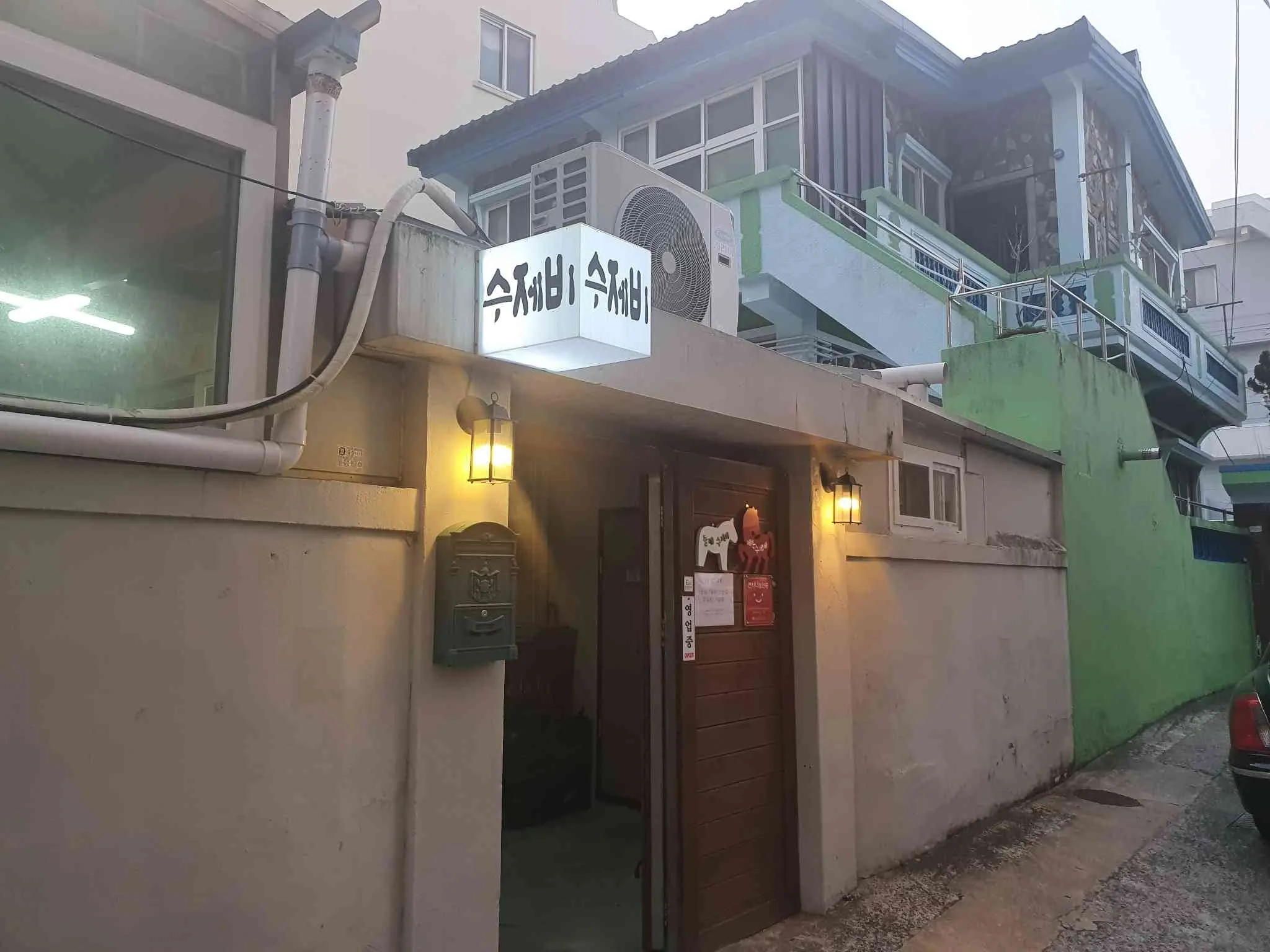 대표 사진 1
