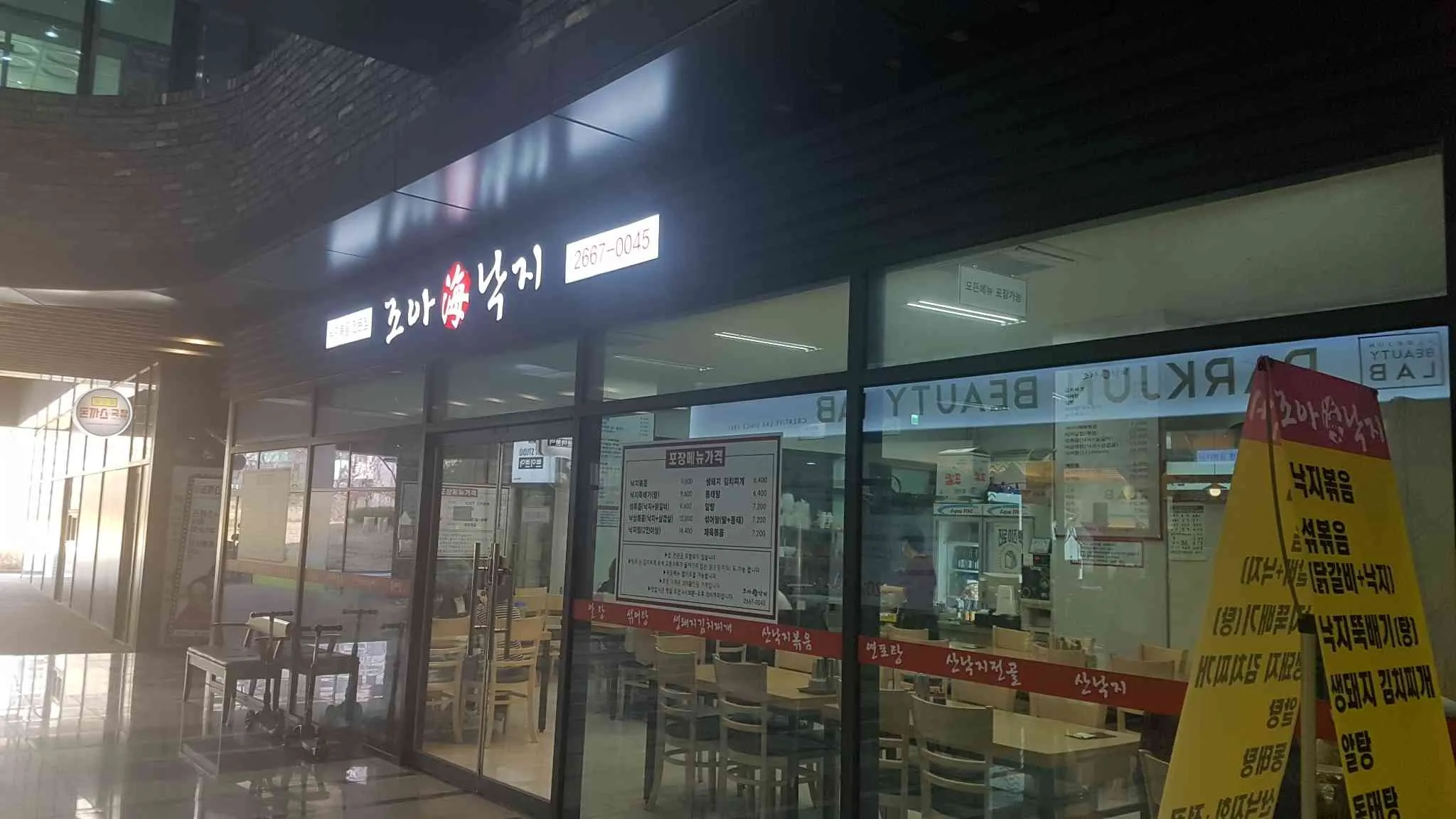 대표 사진 1