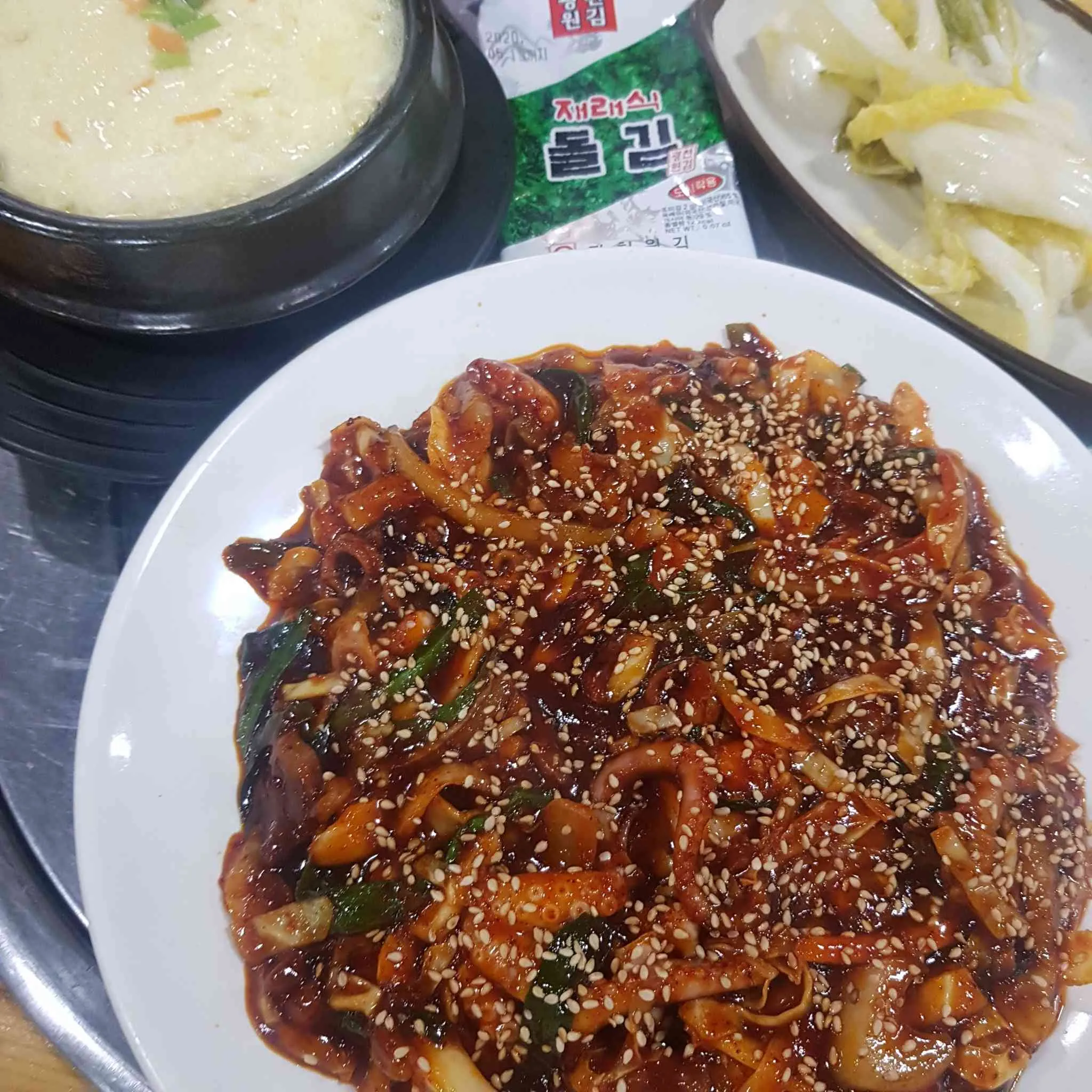 대표 사진 2
