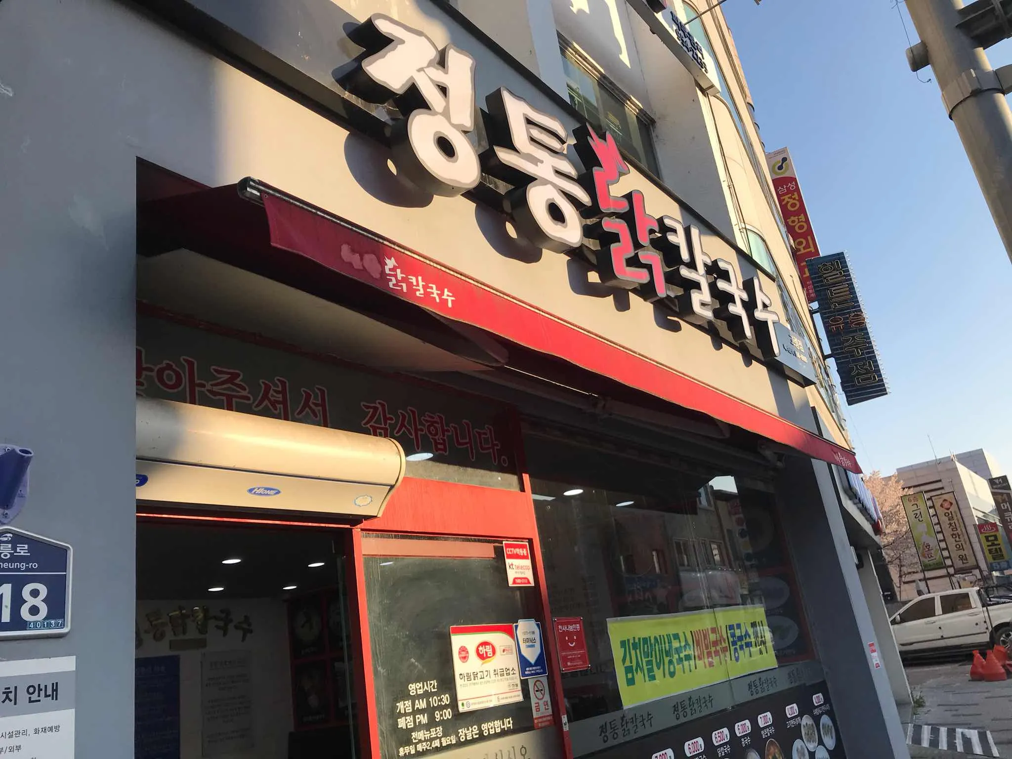 대표 사진 1