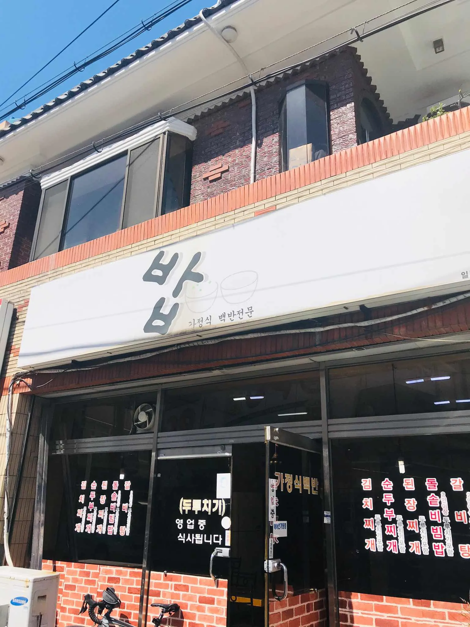 대표 사진 1