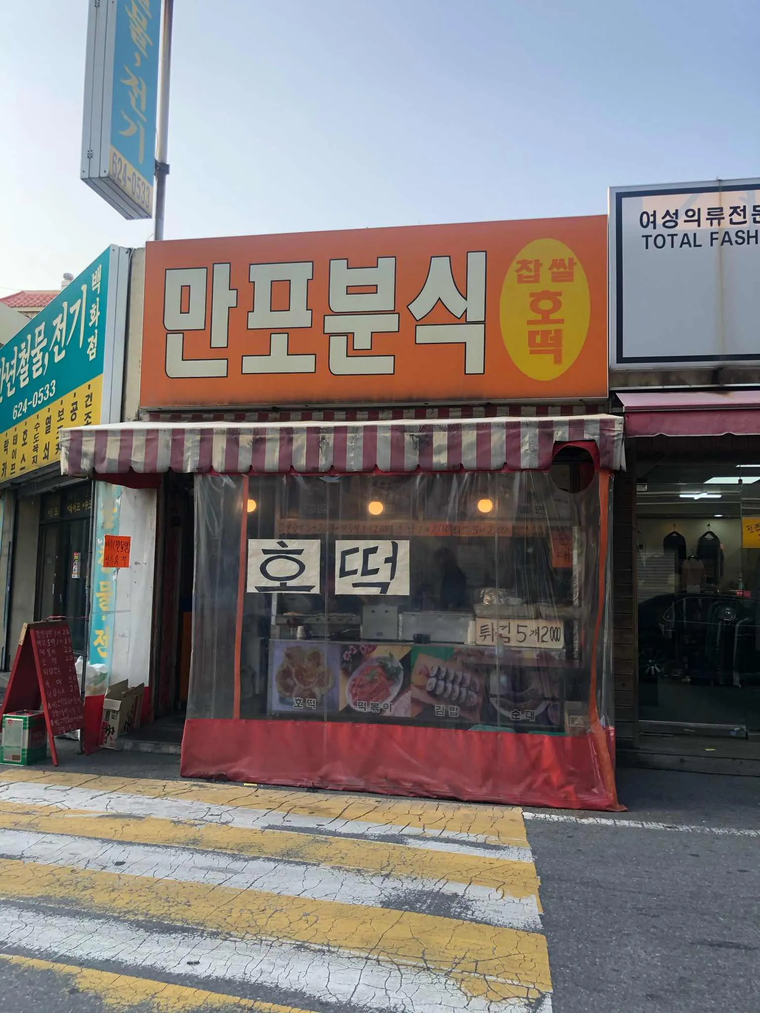 대표 사진 1