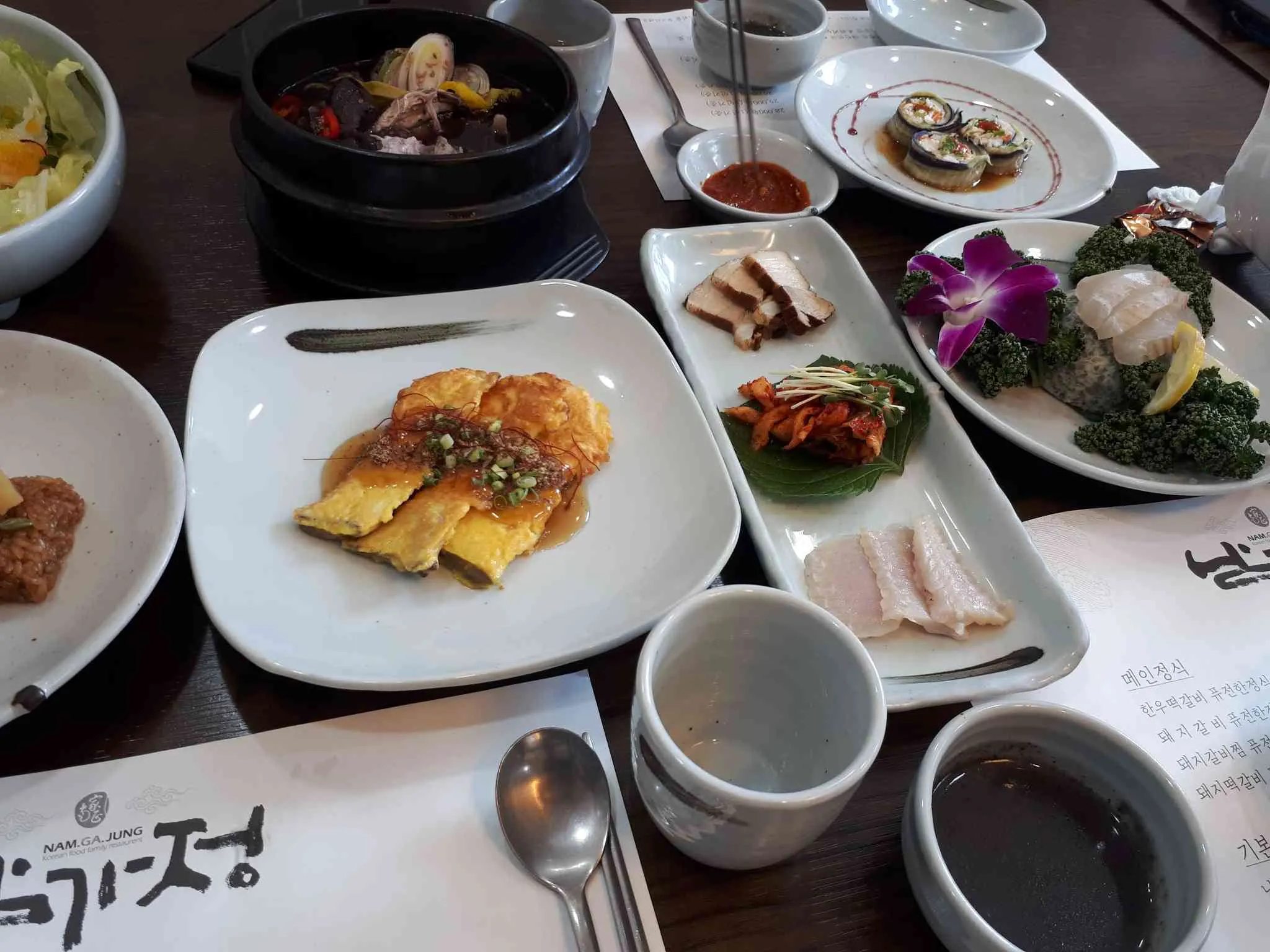 대표 사진 2