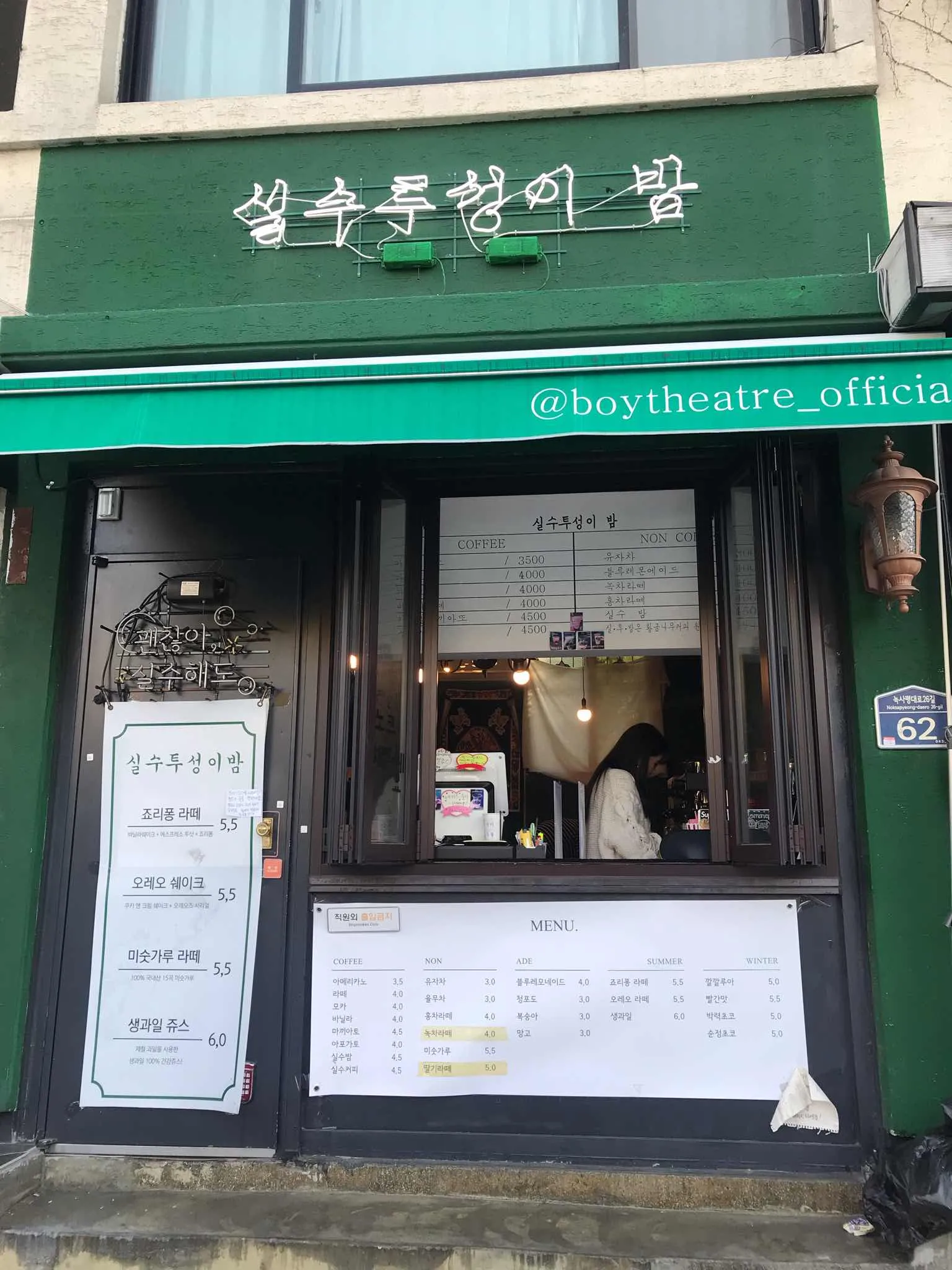 대표 사진 0