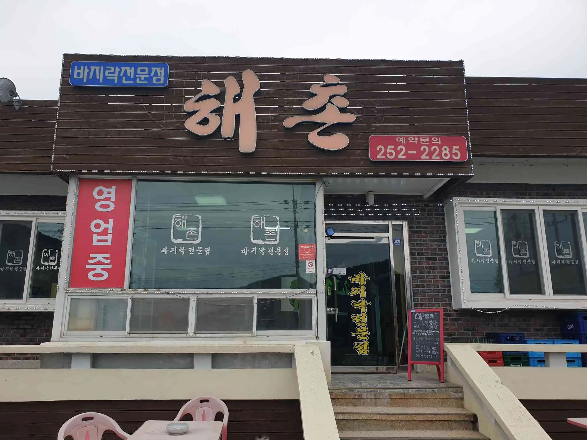 대표 사진 1
