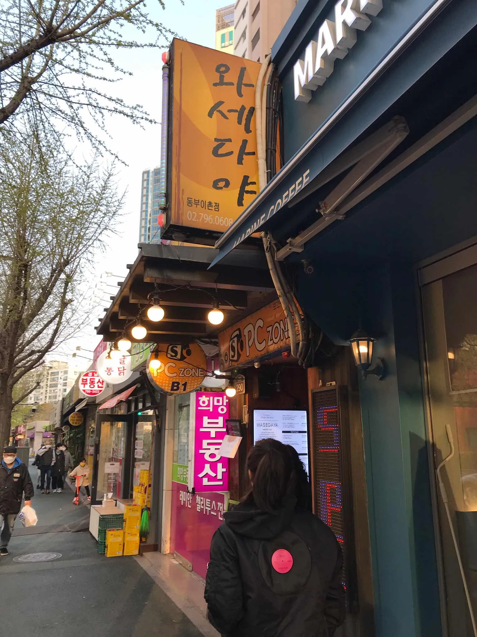 대표 사진 1