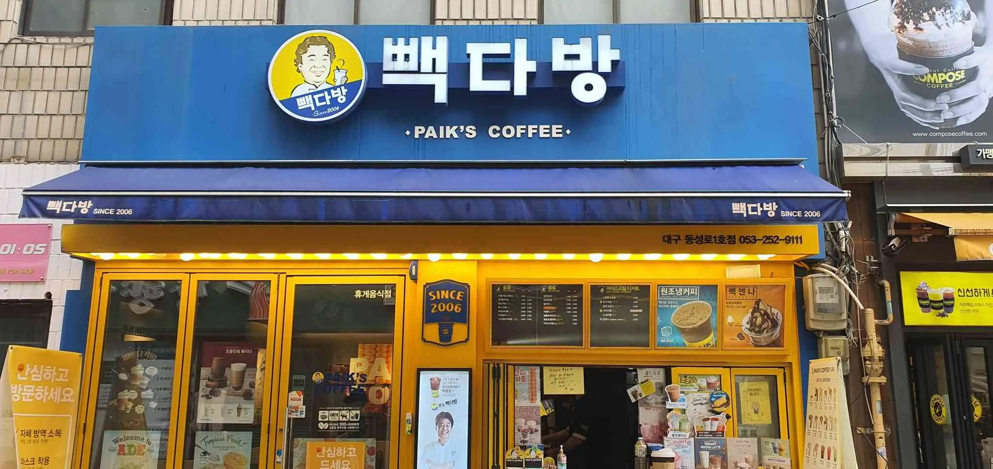 대표 사진 1