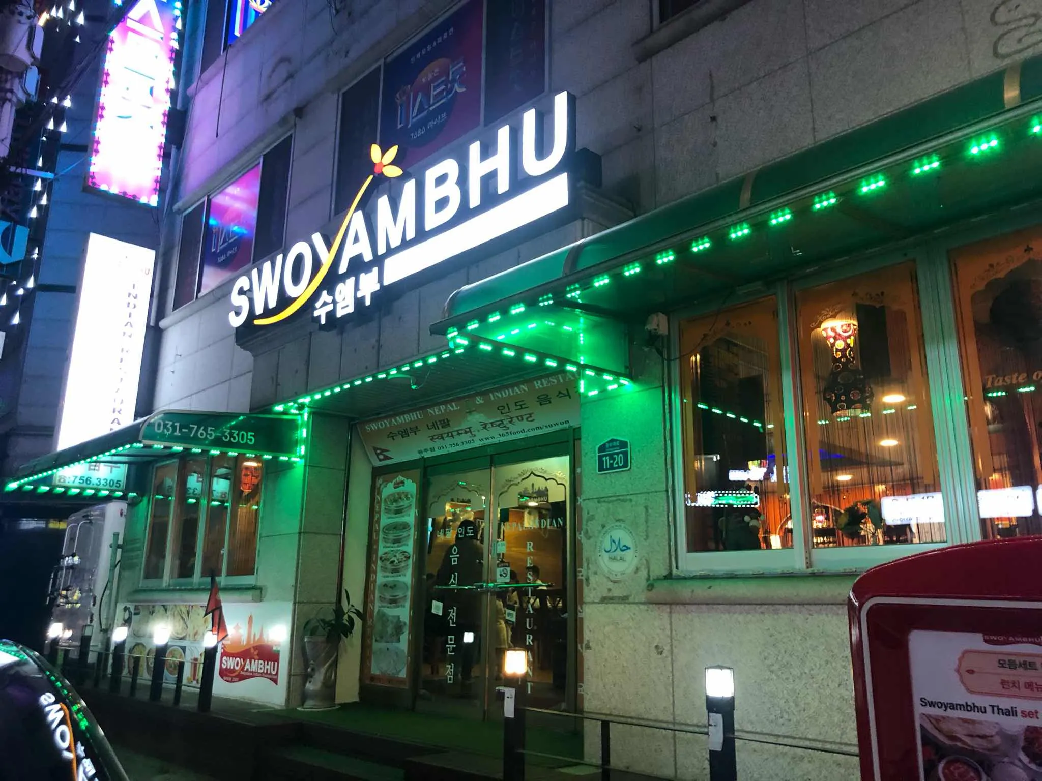 대표 사진 3