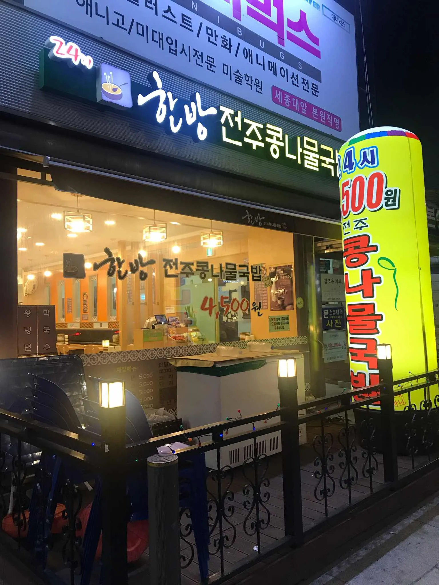 대표 사진 1