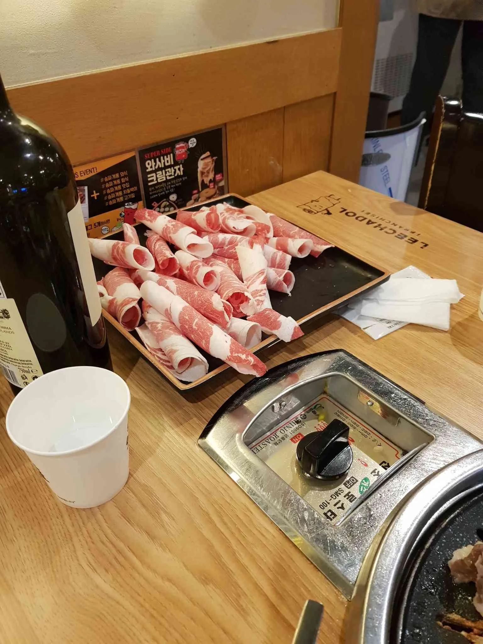 대표 사진 0