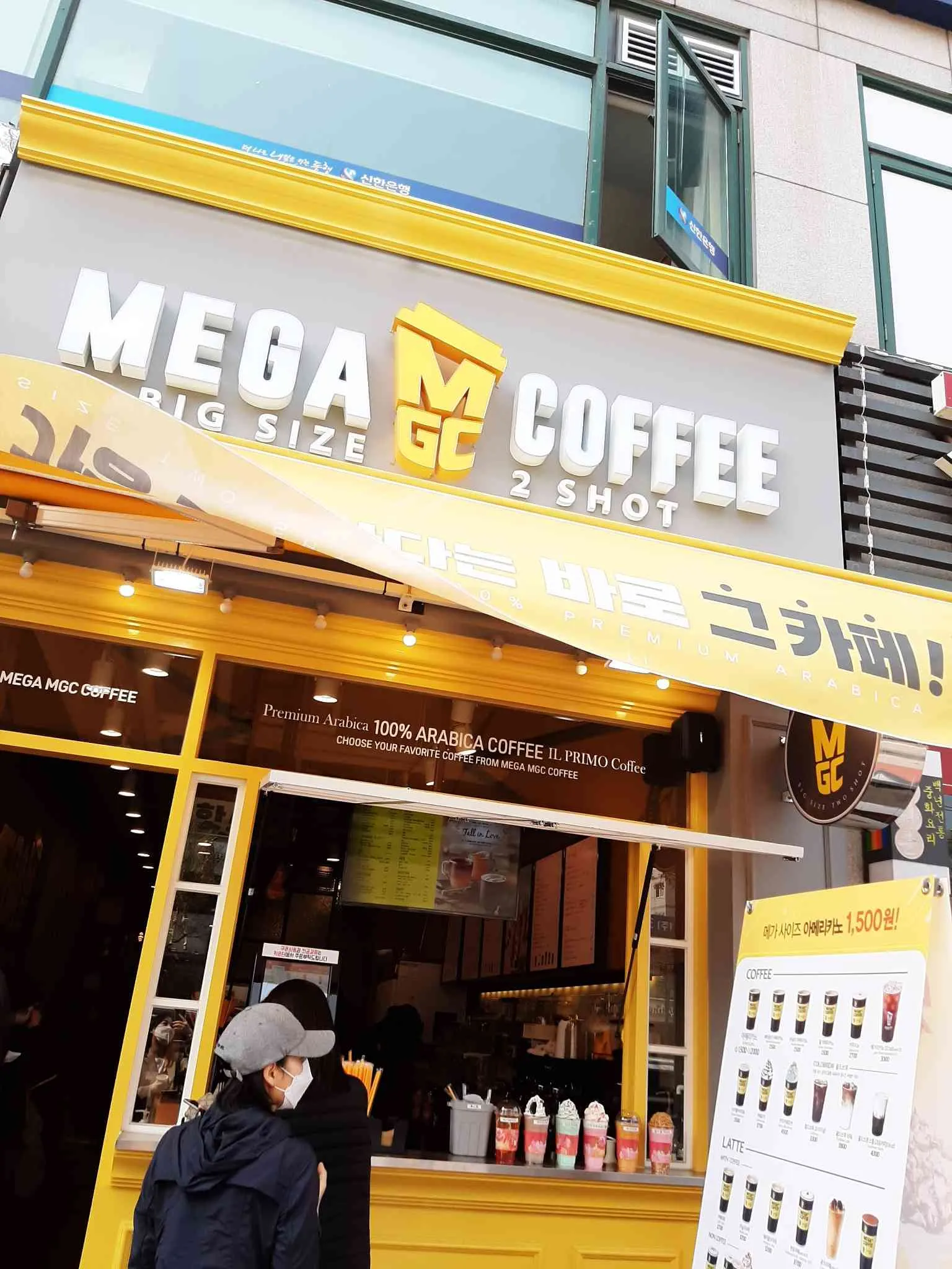 대표 사진 2