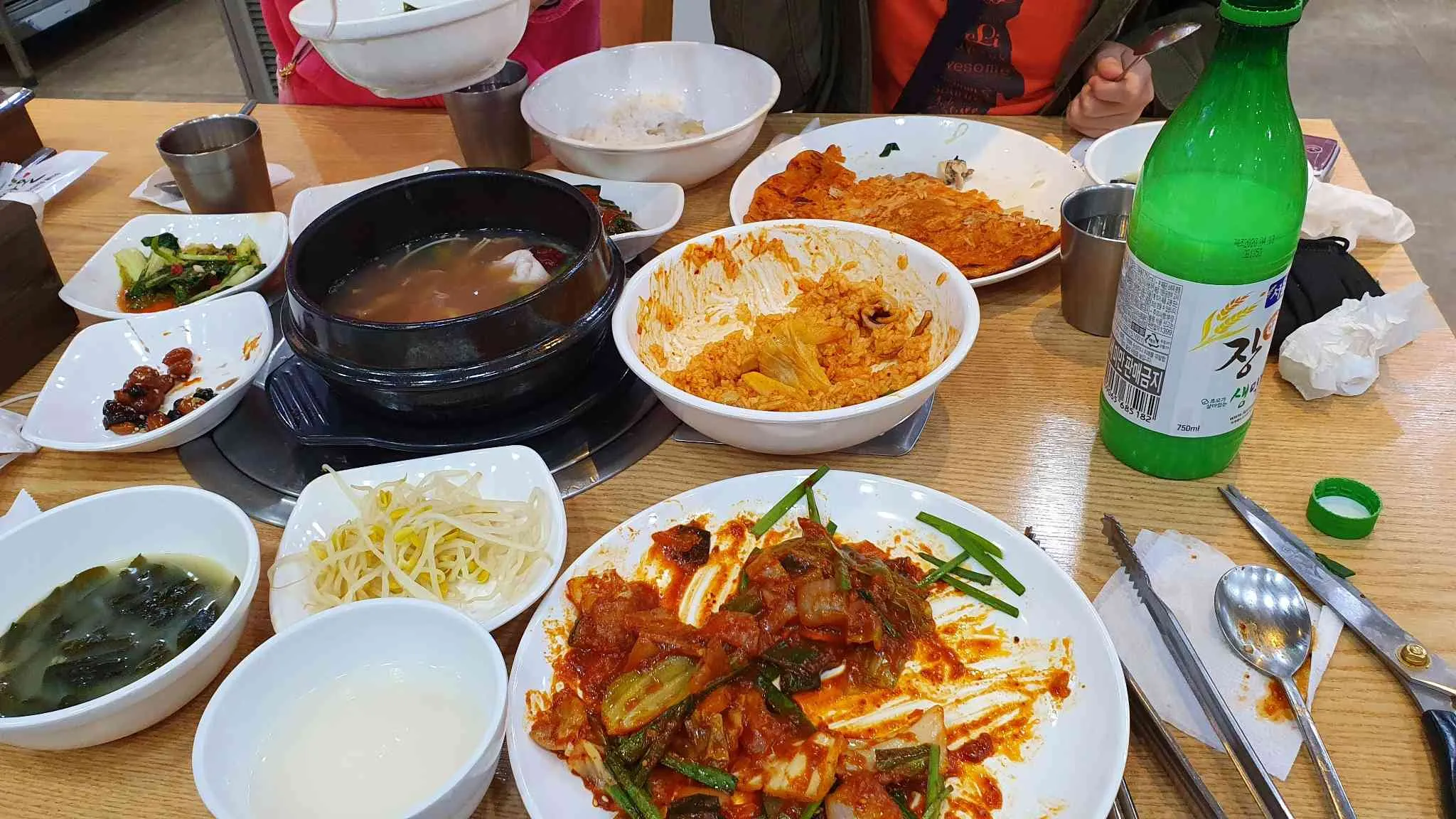 대표 사진 1