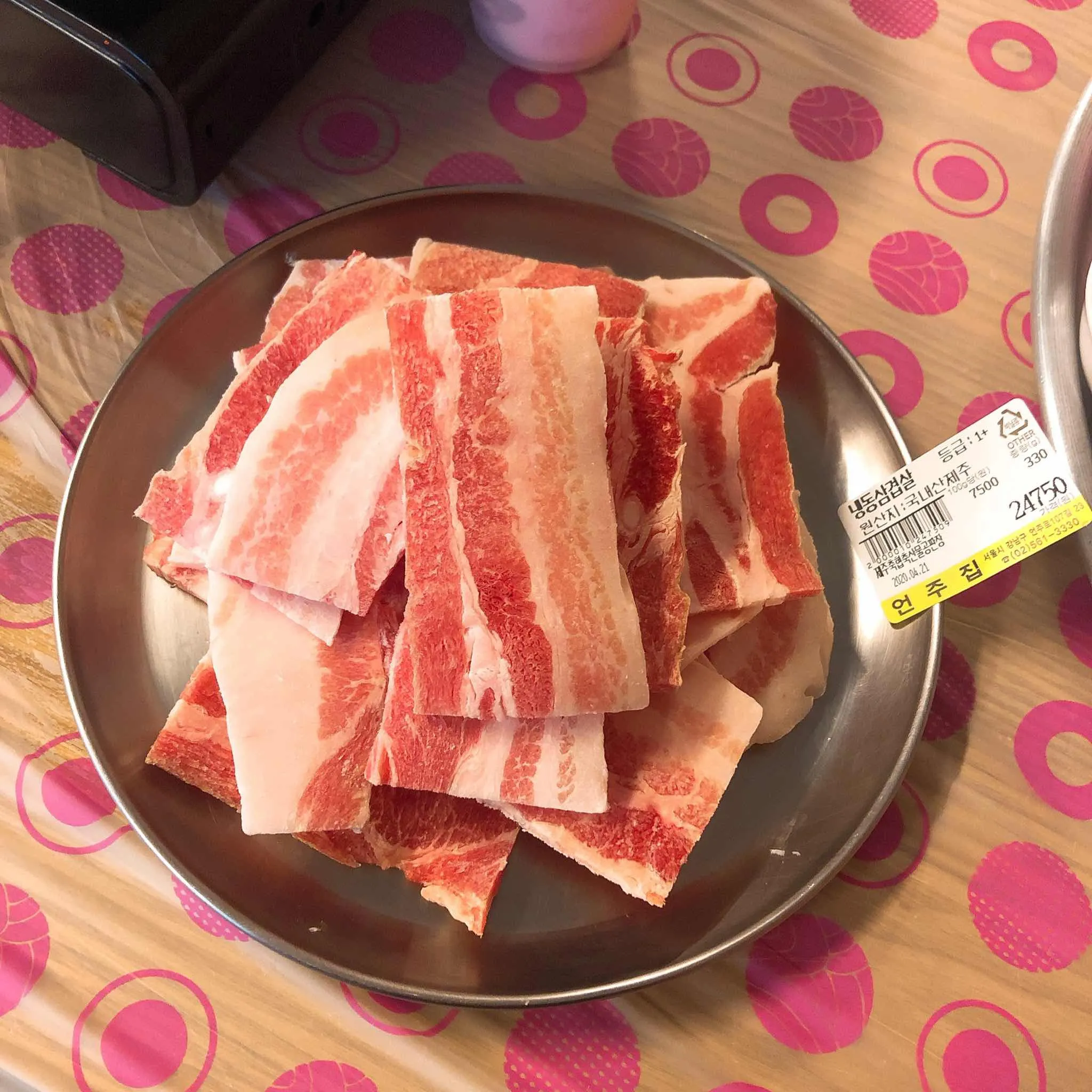 대표 사진 2