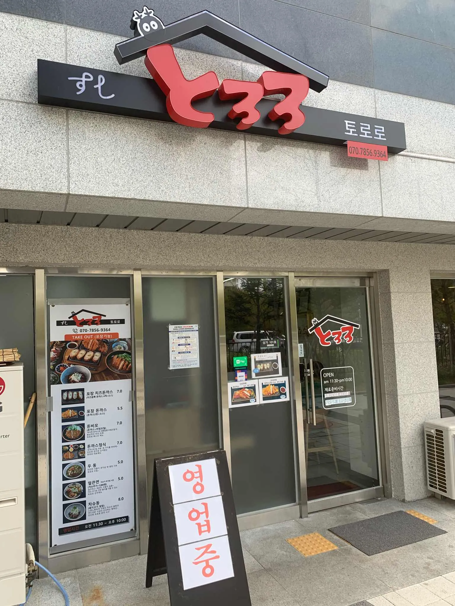 대표 사진 0