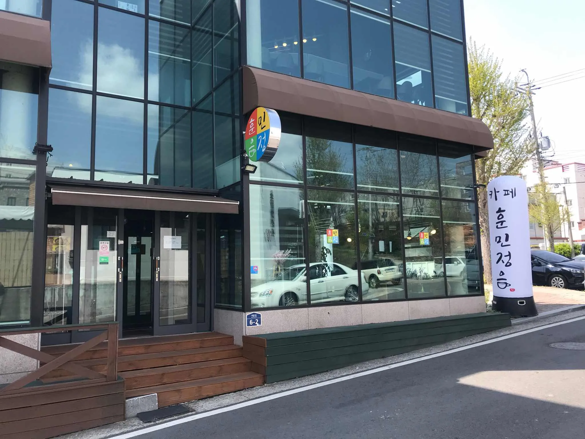 대표 사진 0