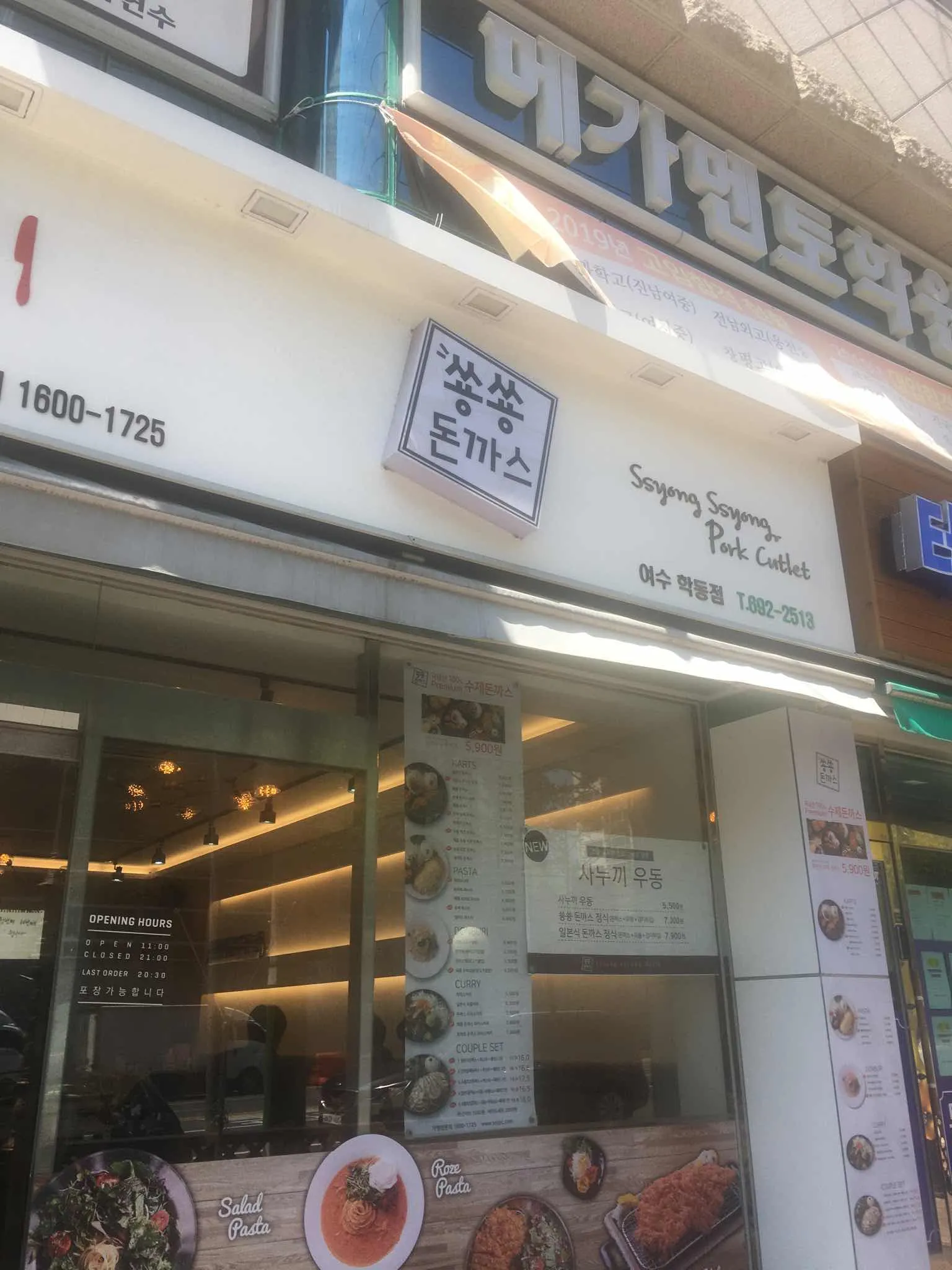 대표 사진 2