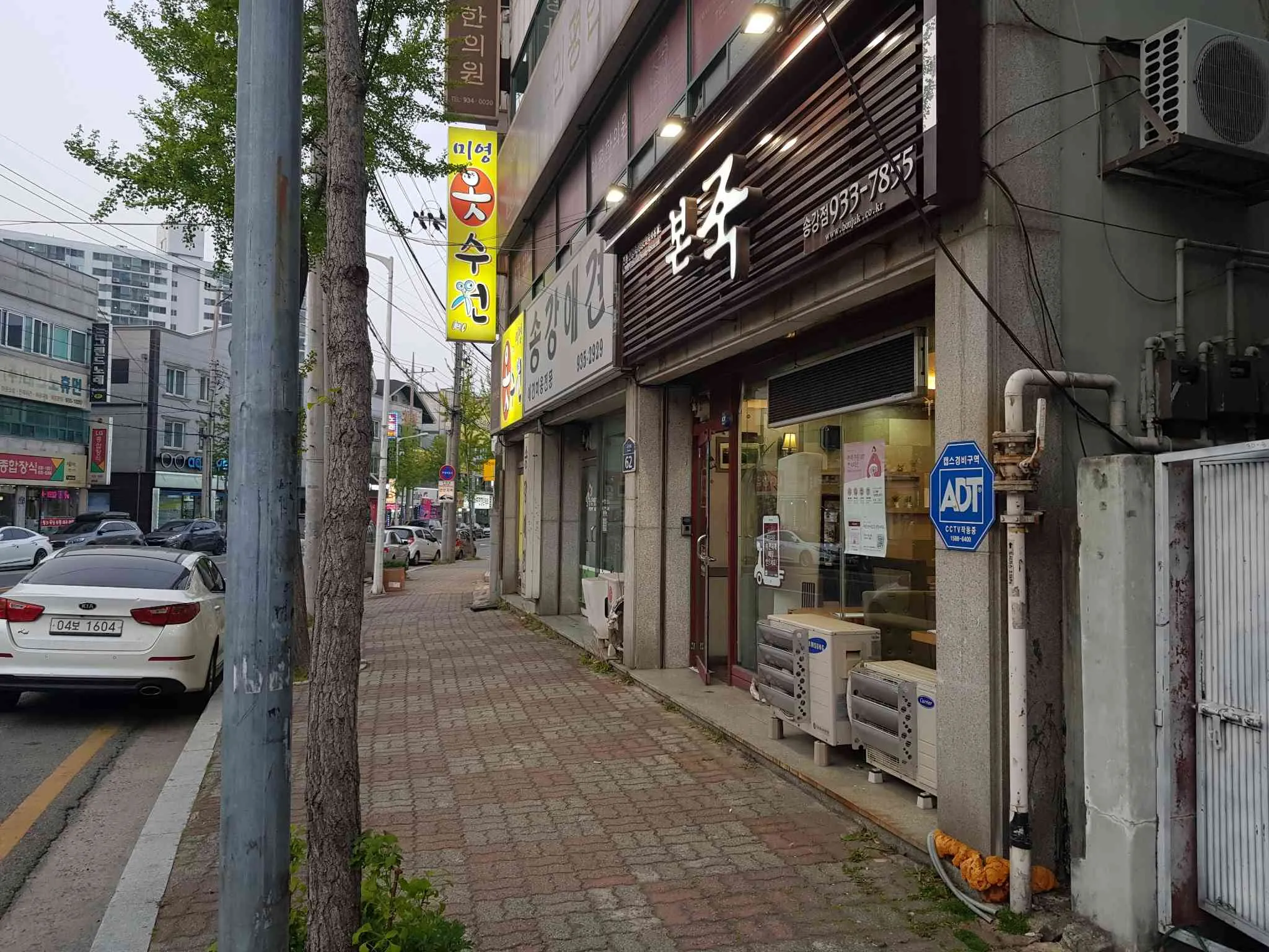 대표 사진 1
