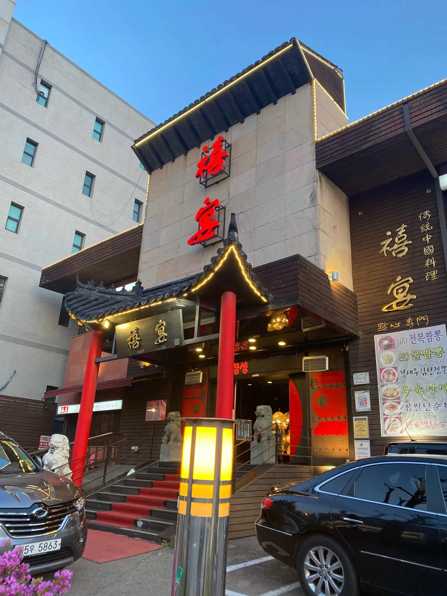 대표 사진 1