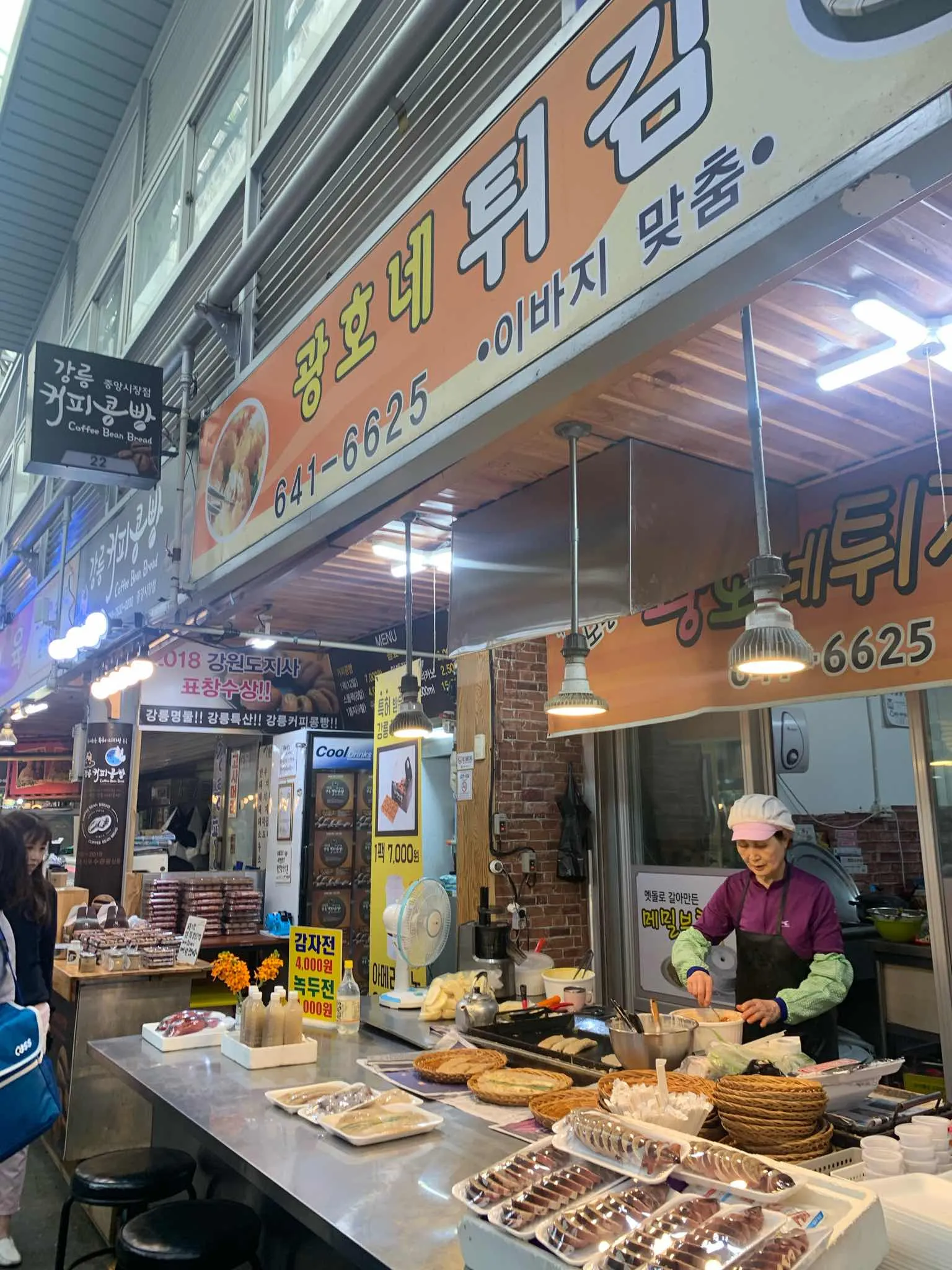 대표 사진 1