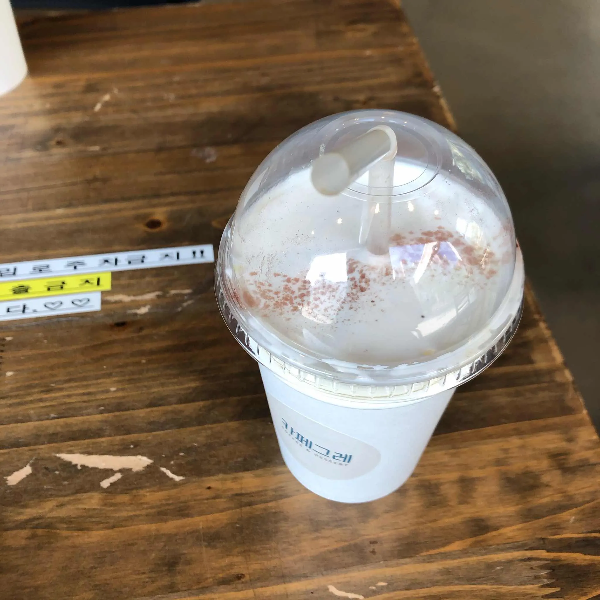대표 사진 1