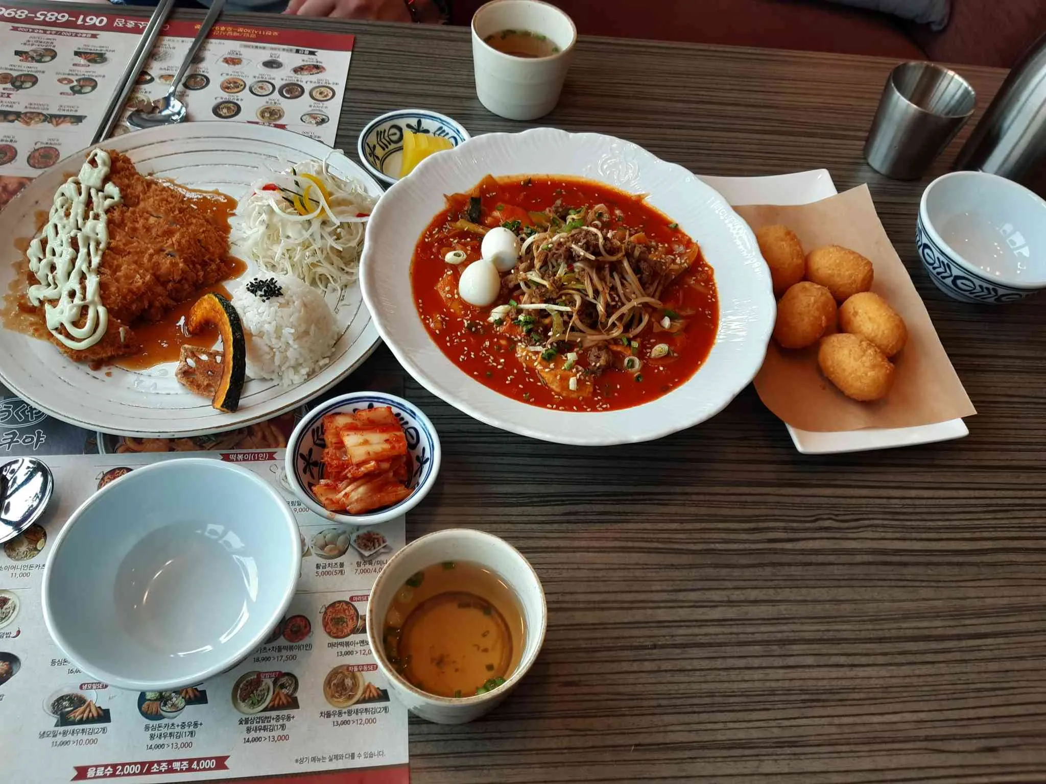 대표 사진 1