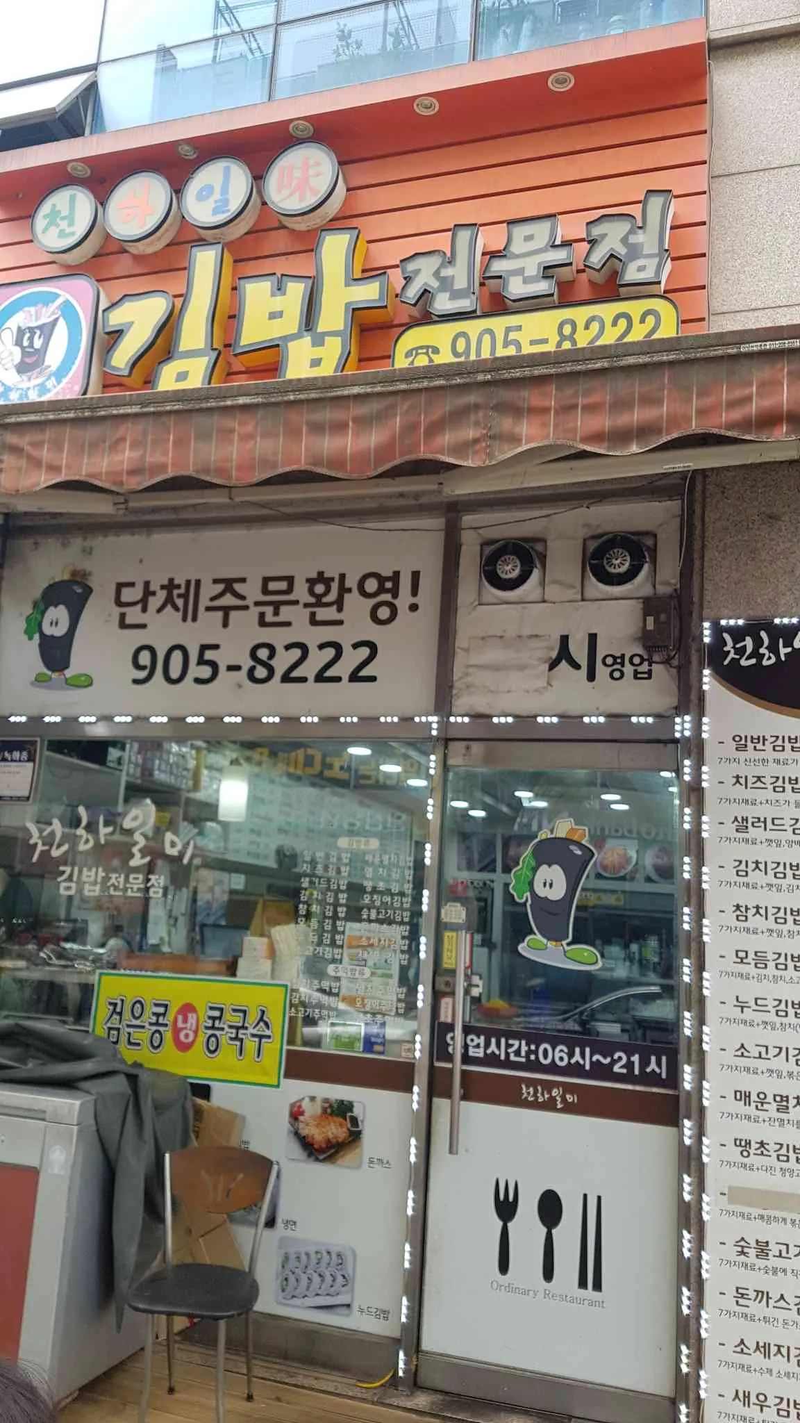대표 사진 2
