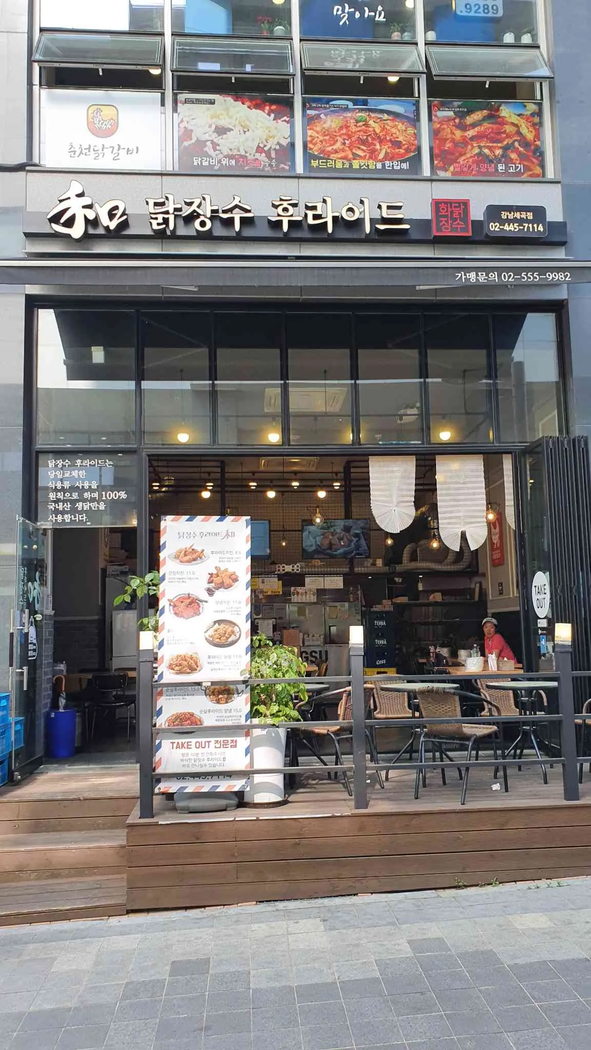 대표 사진 1