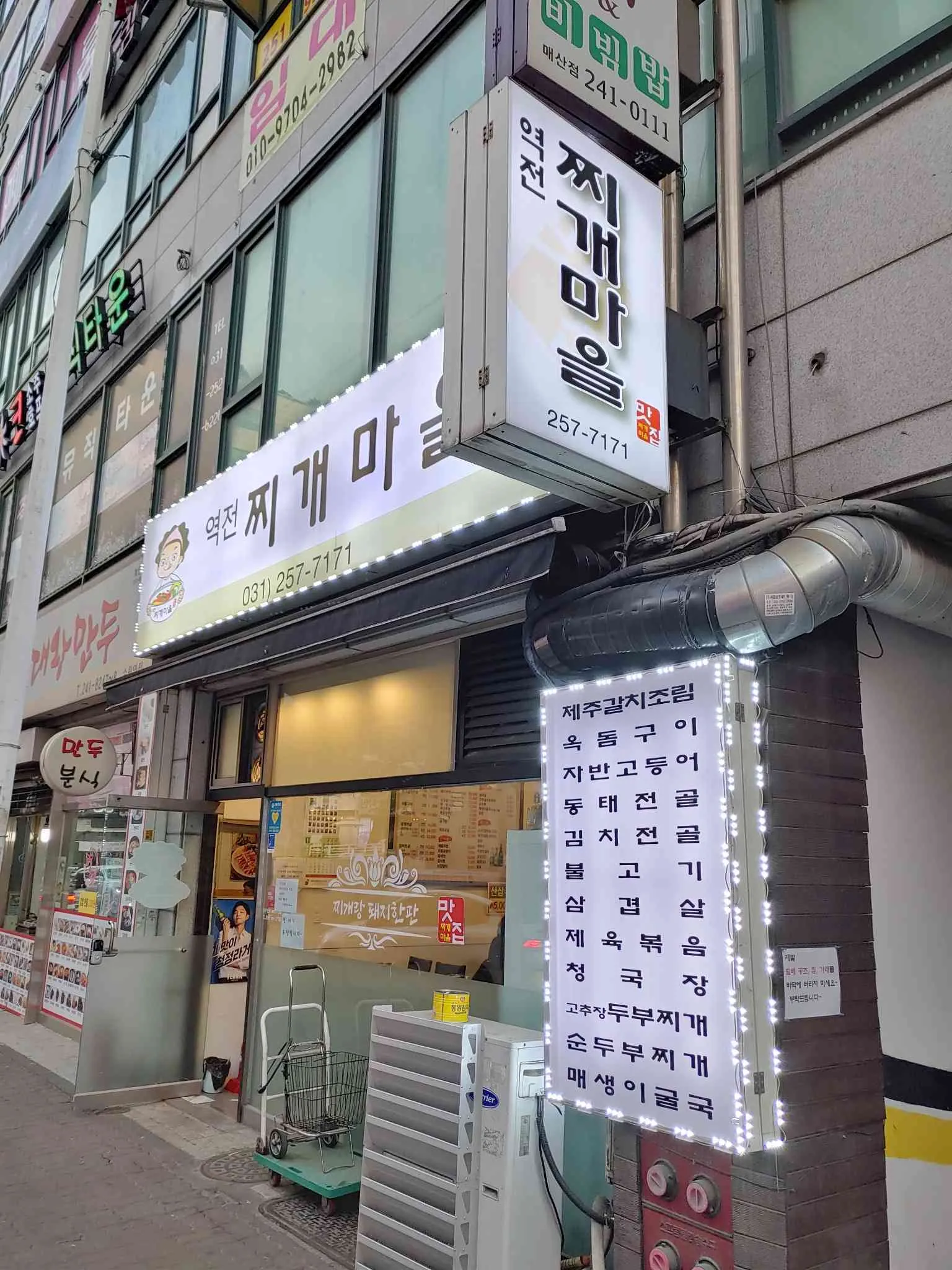 대표 사진 1