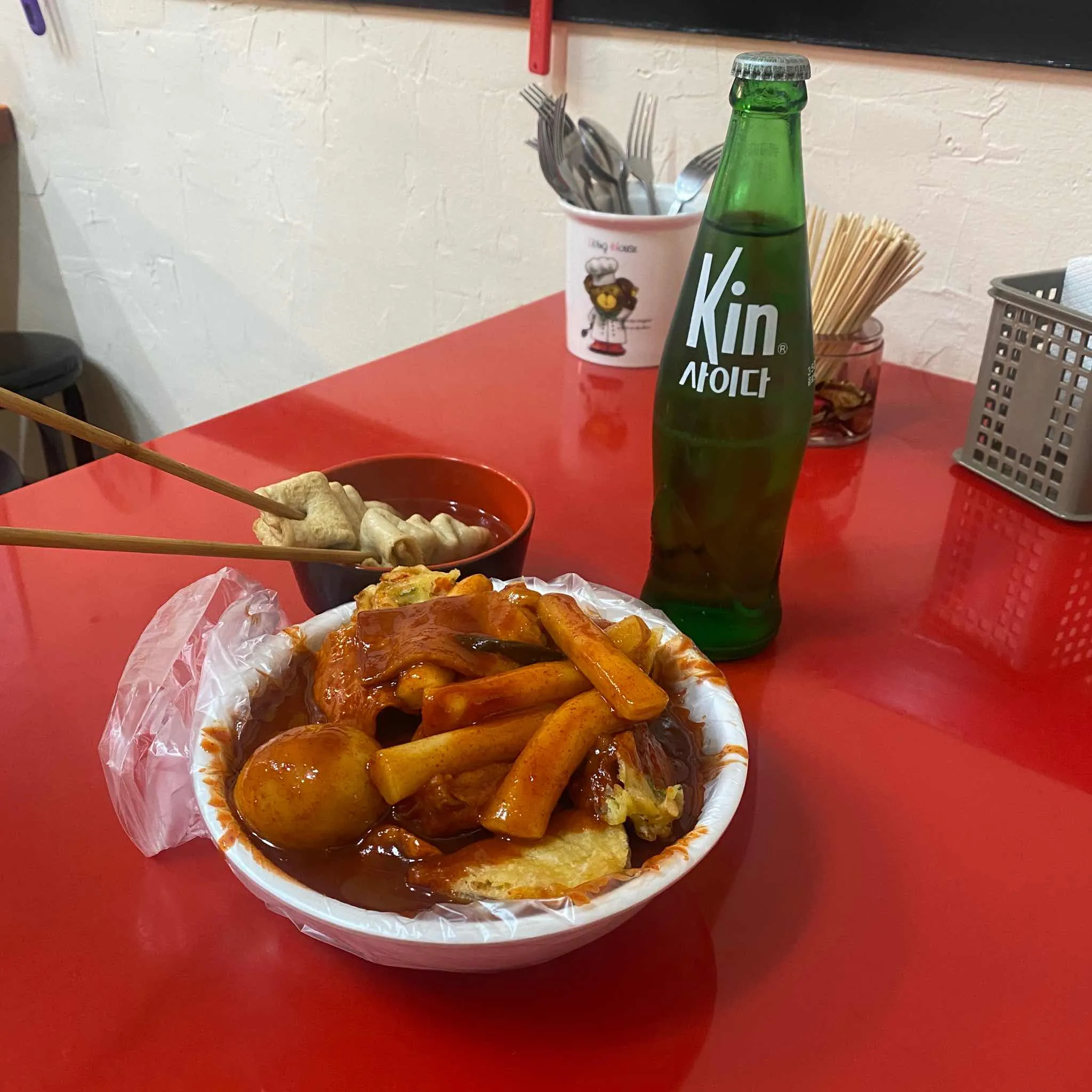 대표 사진 0