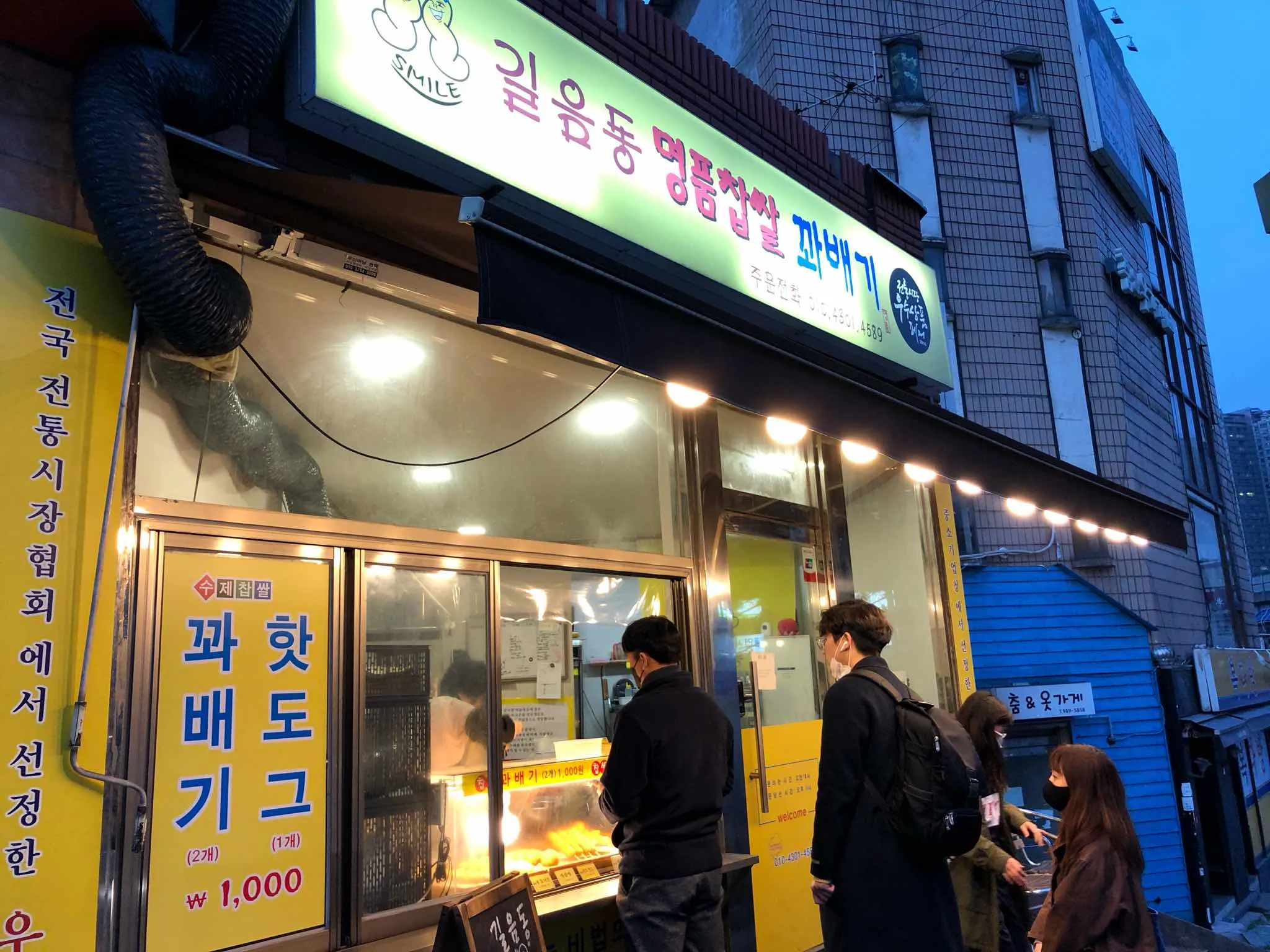 대표 사진 0