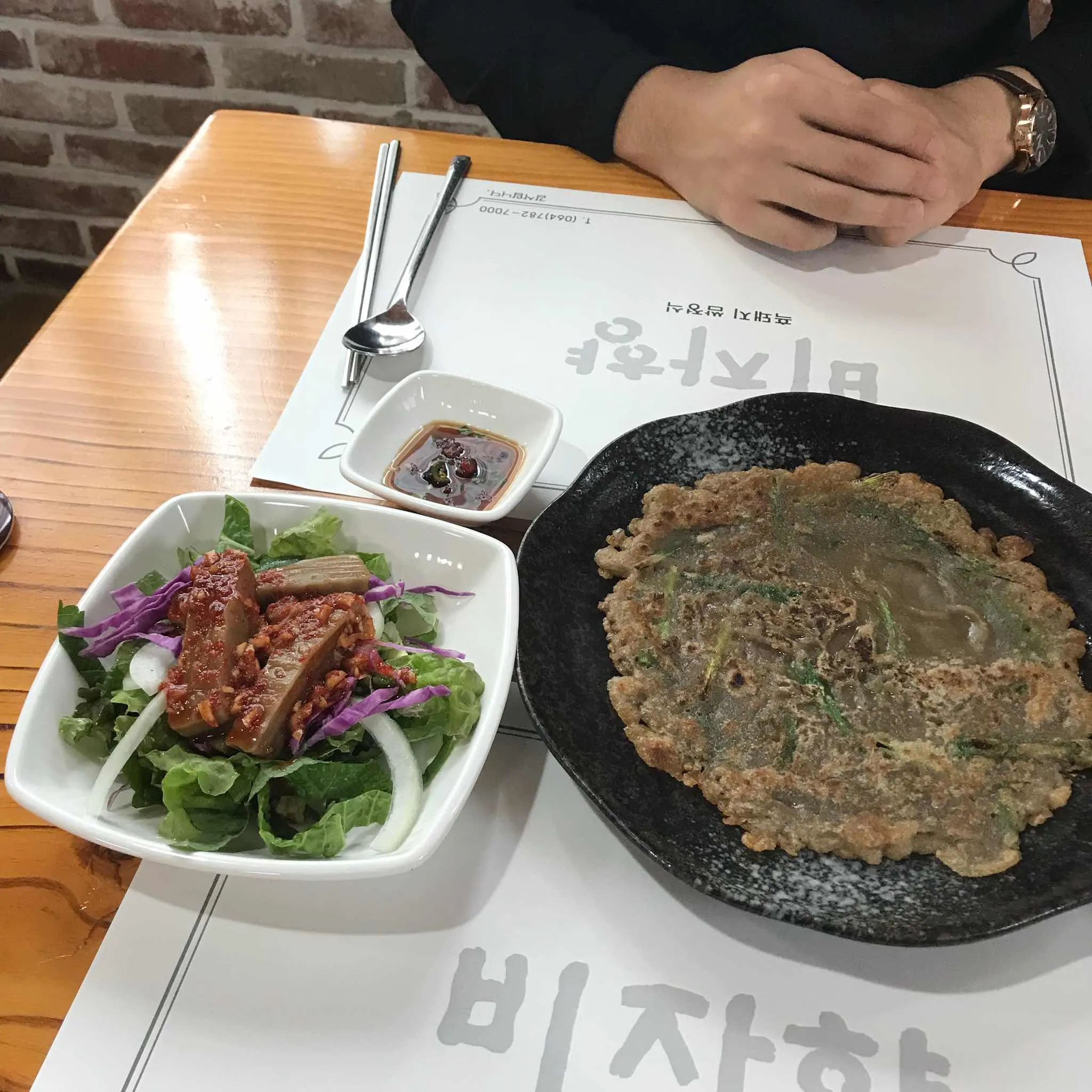 대표 사진 2