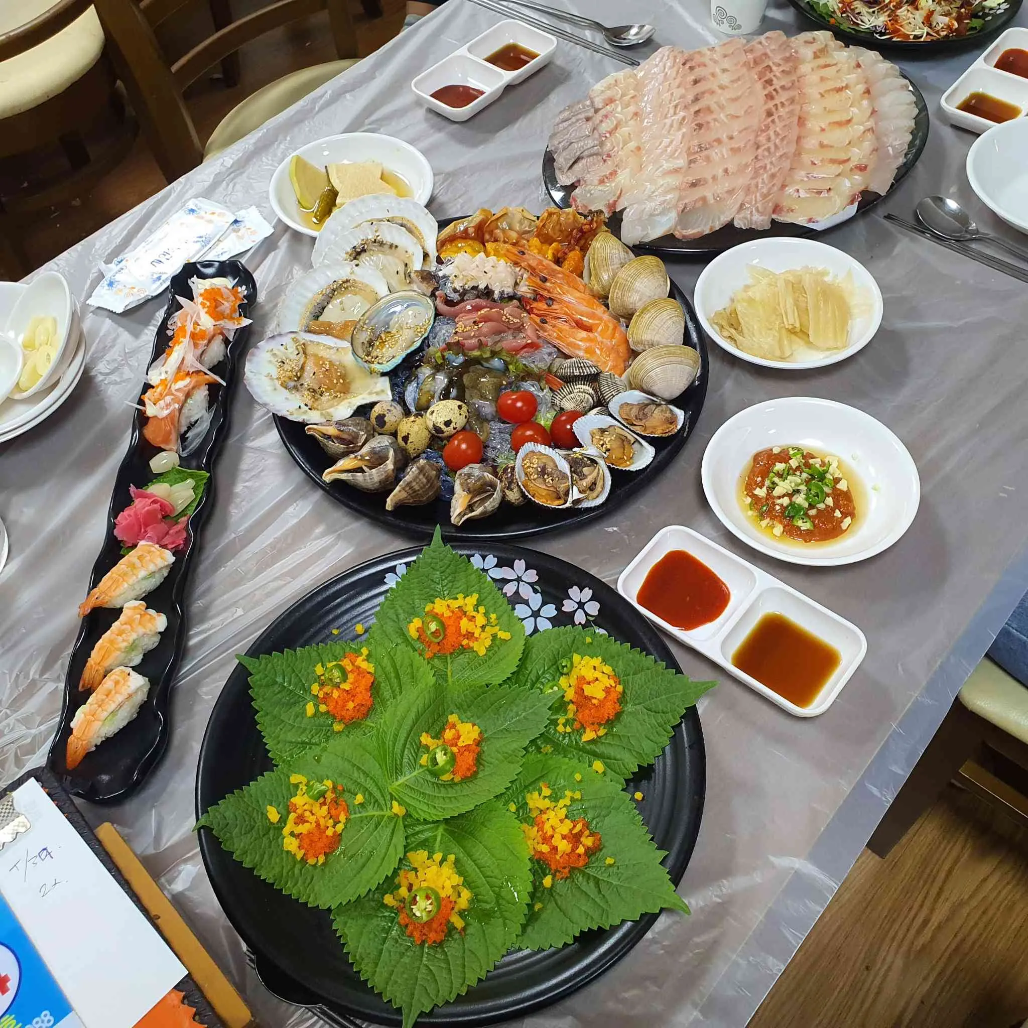 대표 사진 0