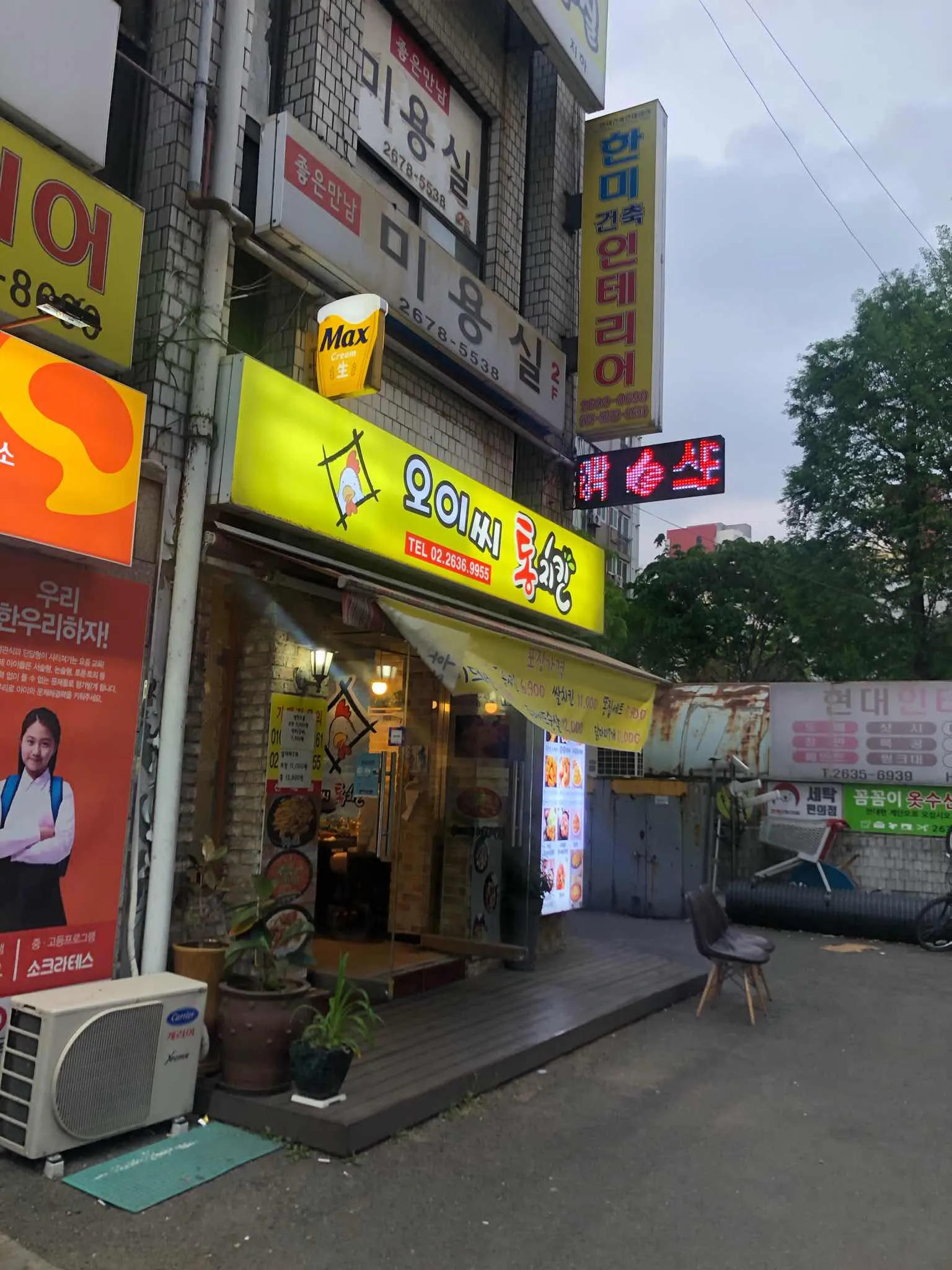 대표 사진 1