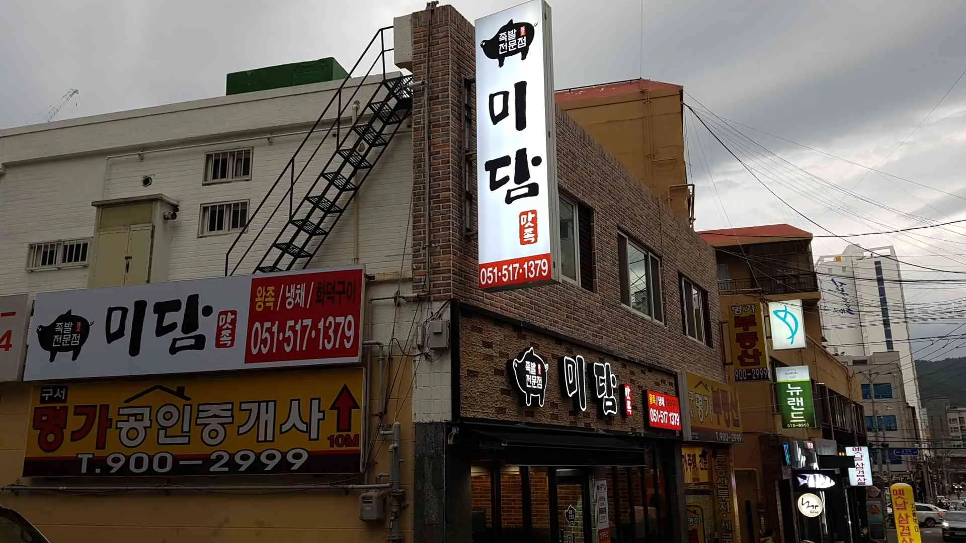대표 사진 0