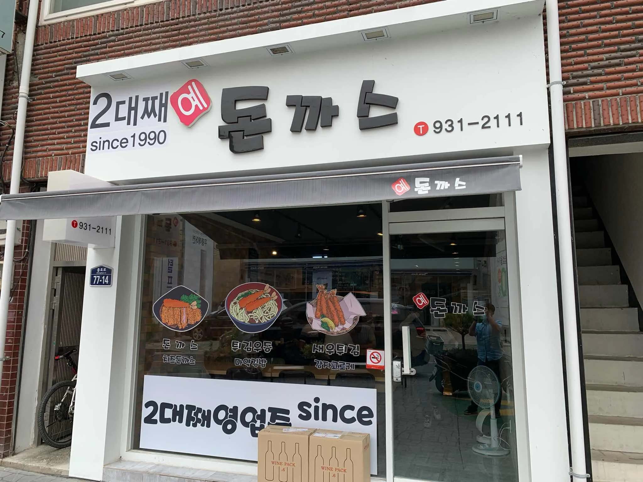 대표 사진 1
