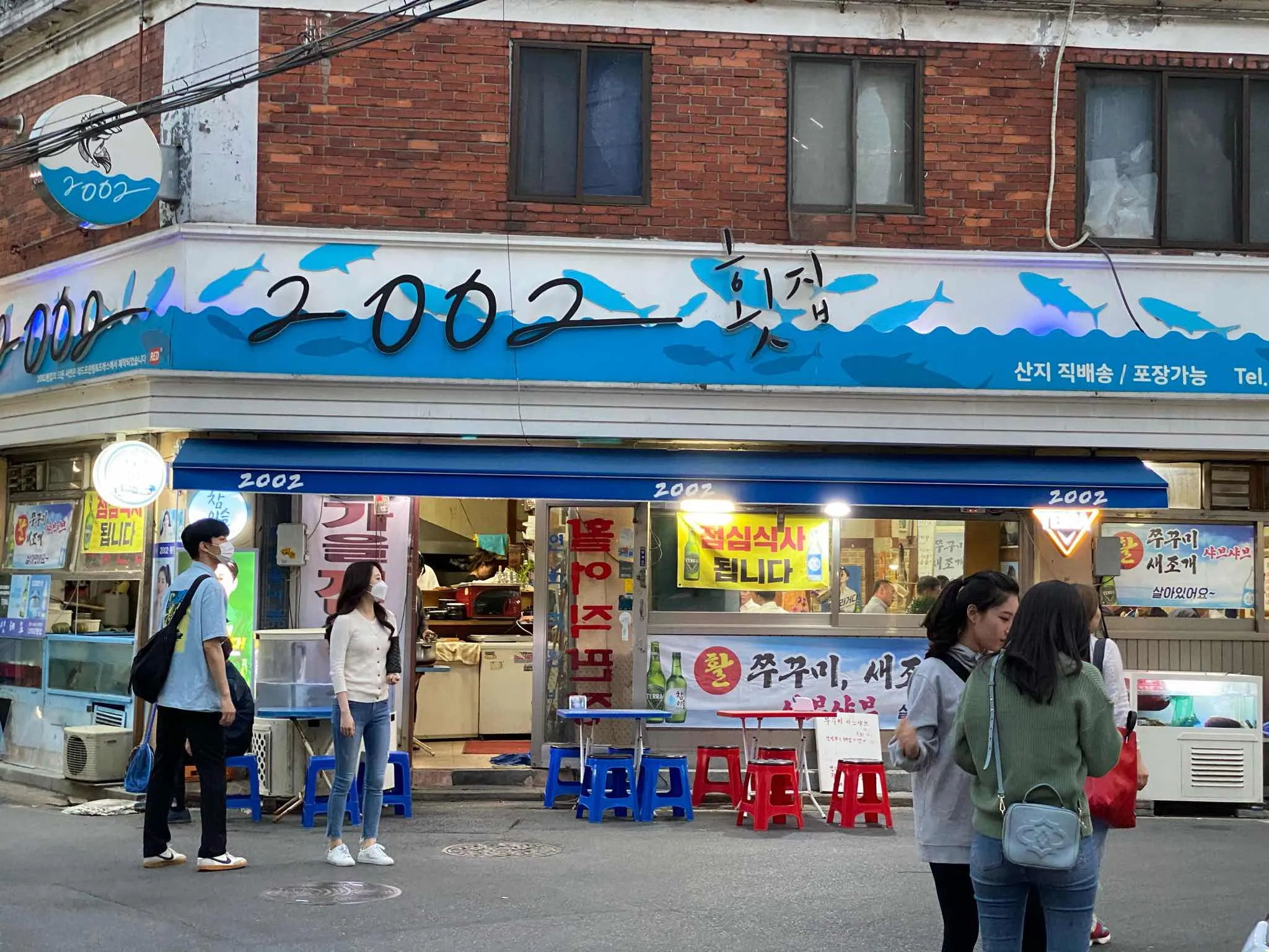 대표 사진 1