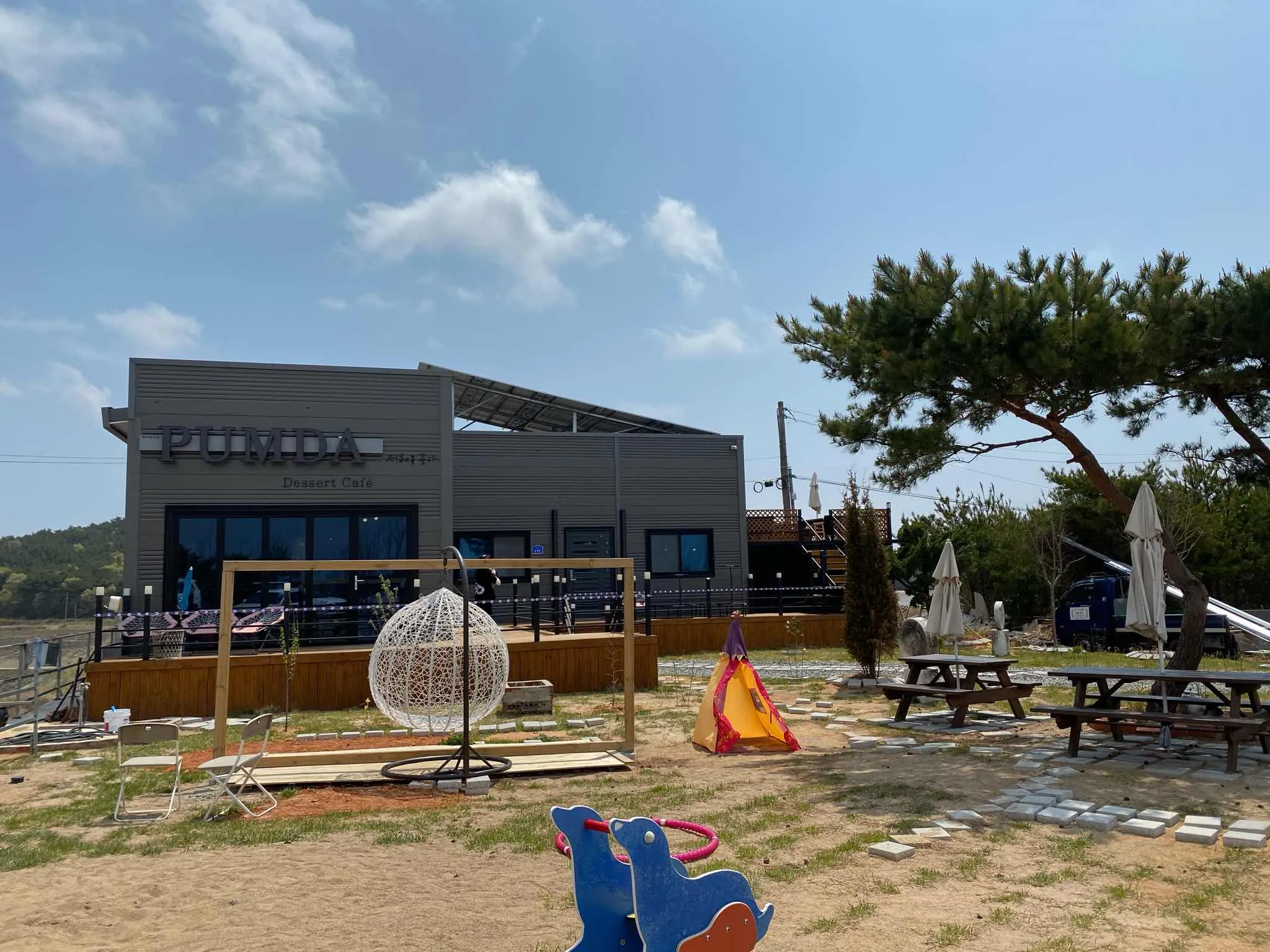 대표 사진 2