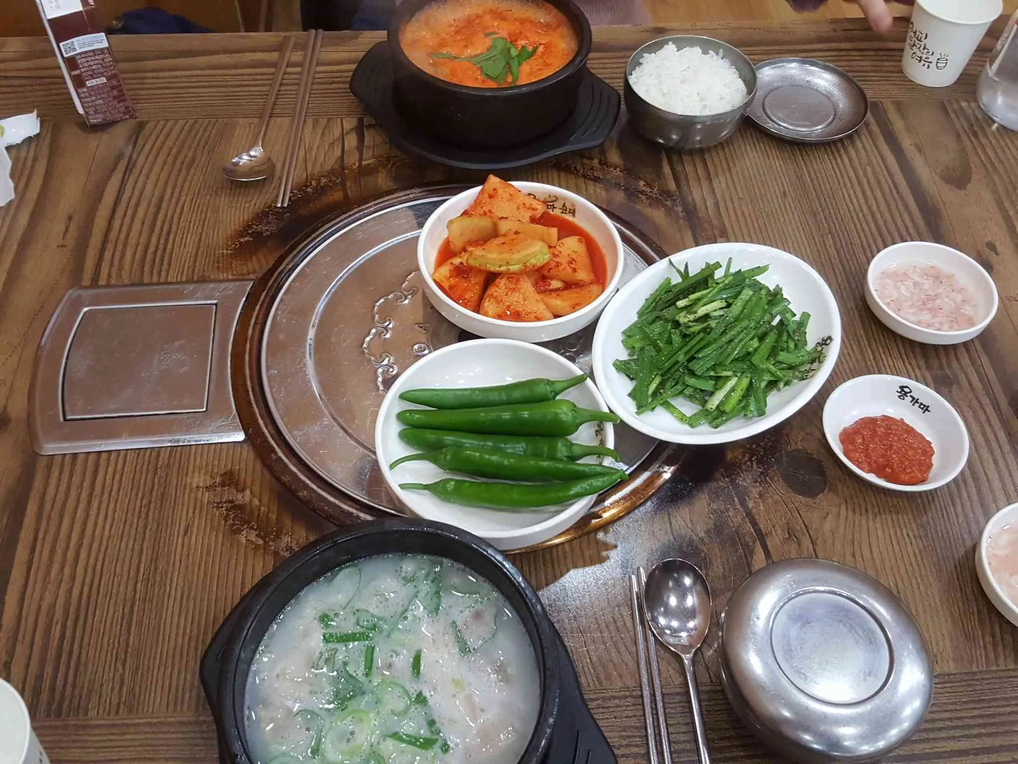 대표 사진 2