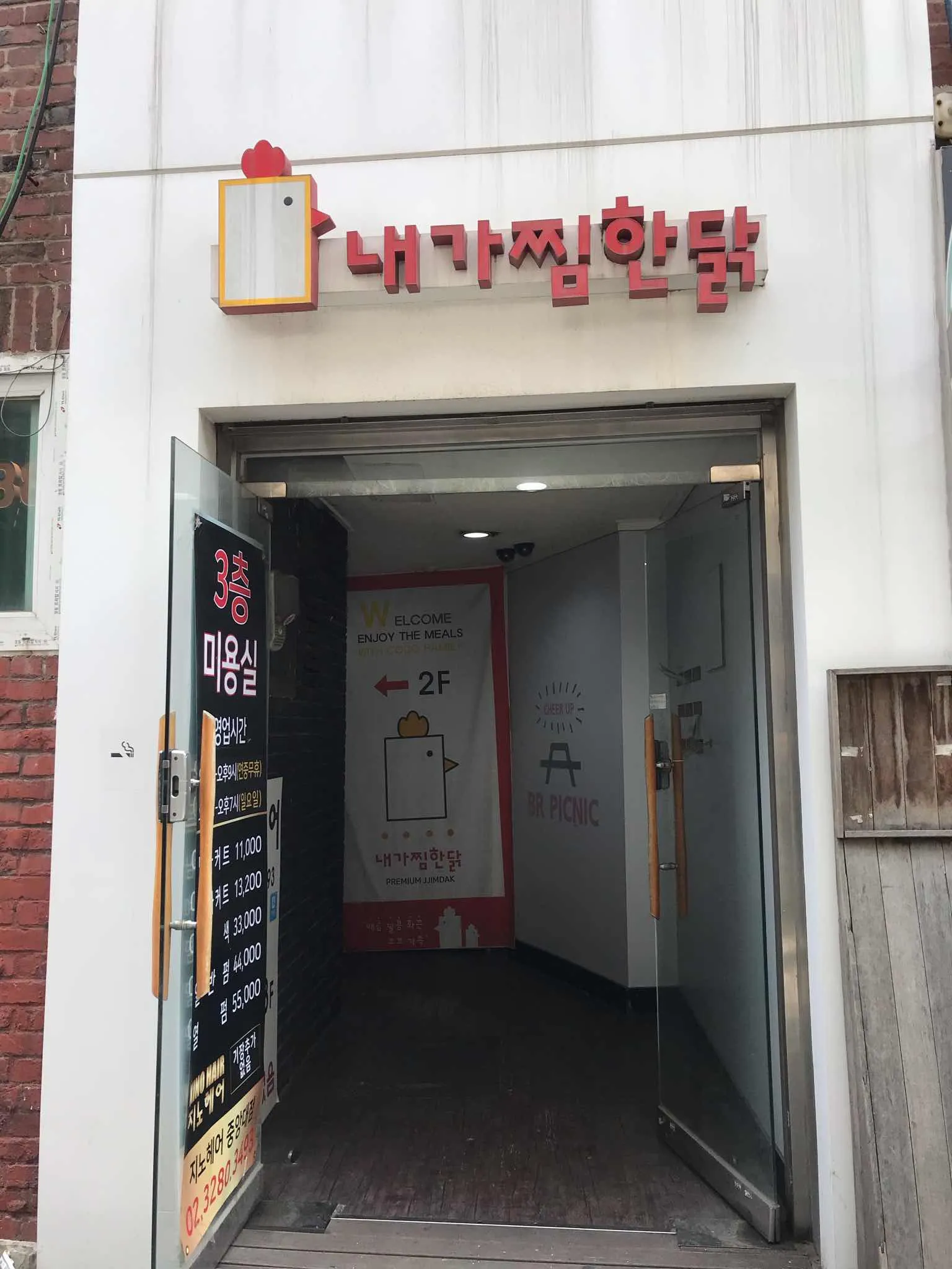 대표 사진 1
