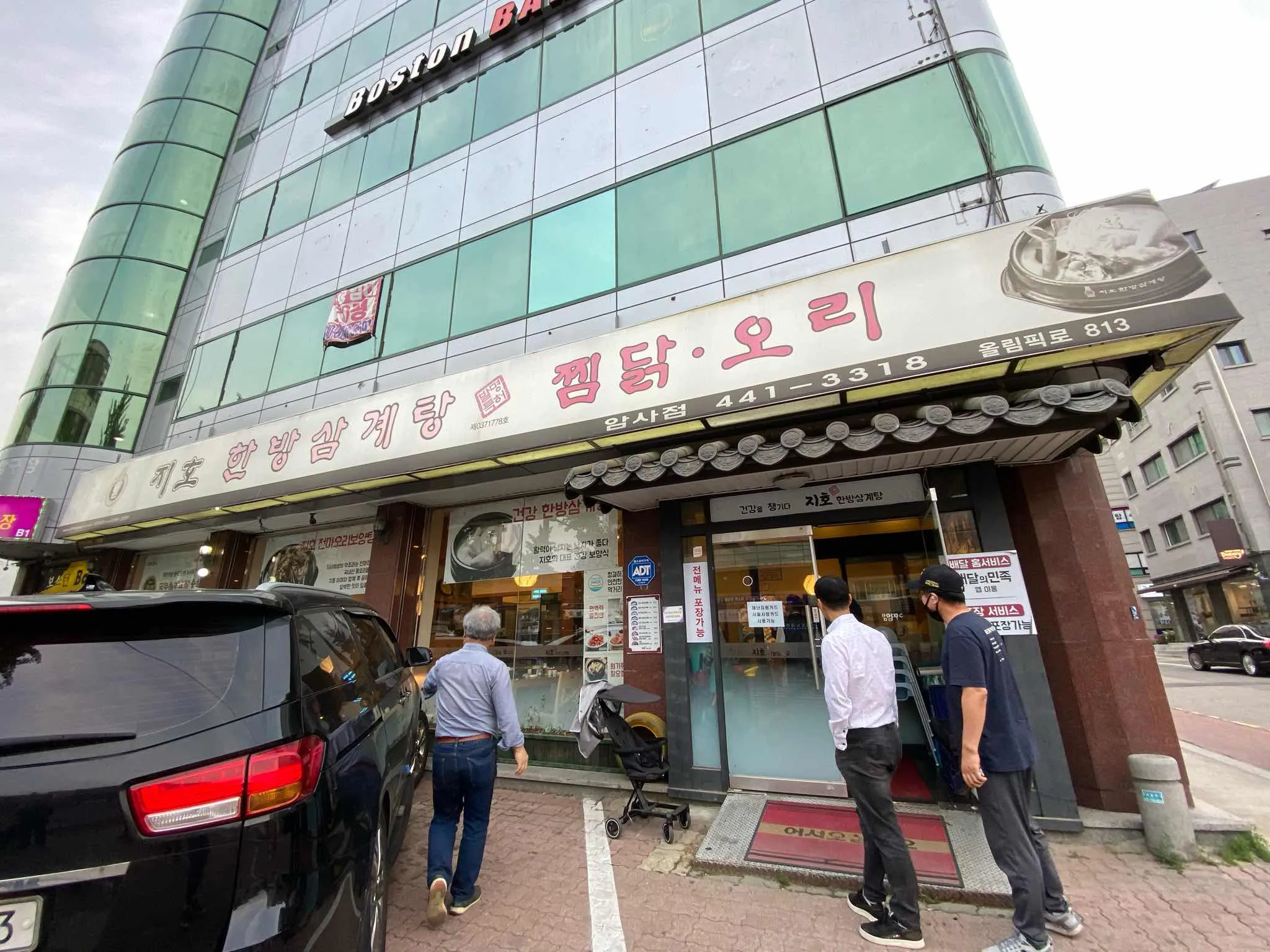 대표 사진 0