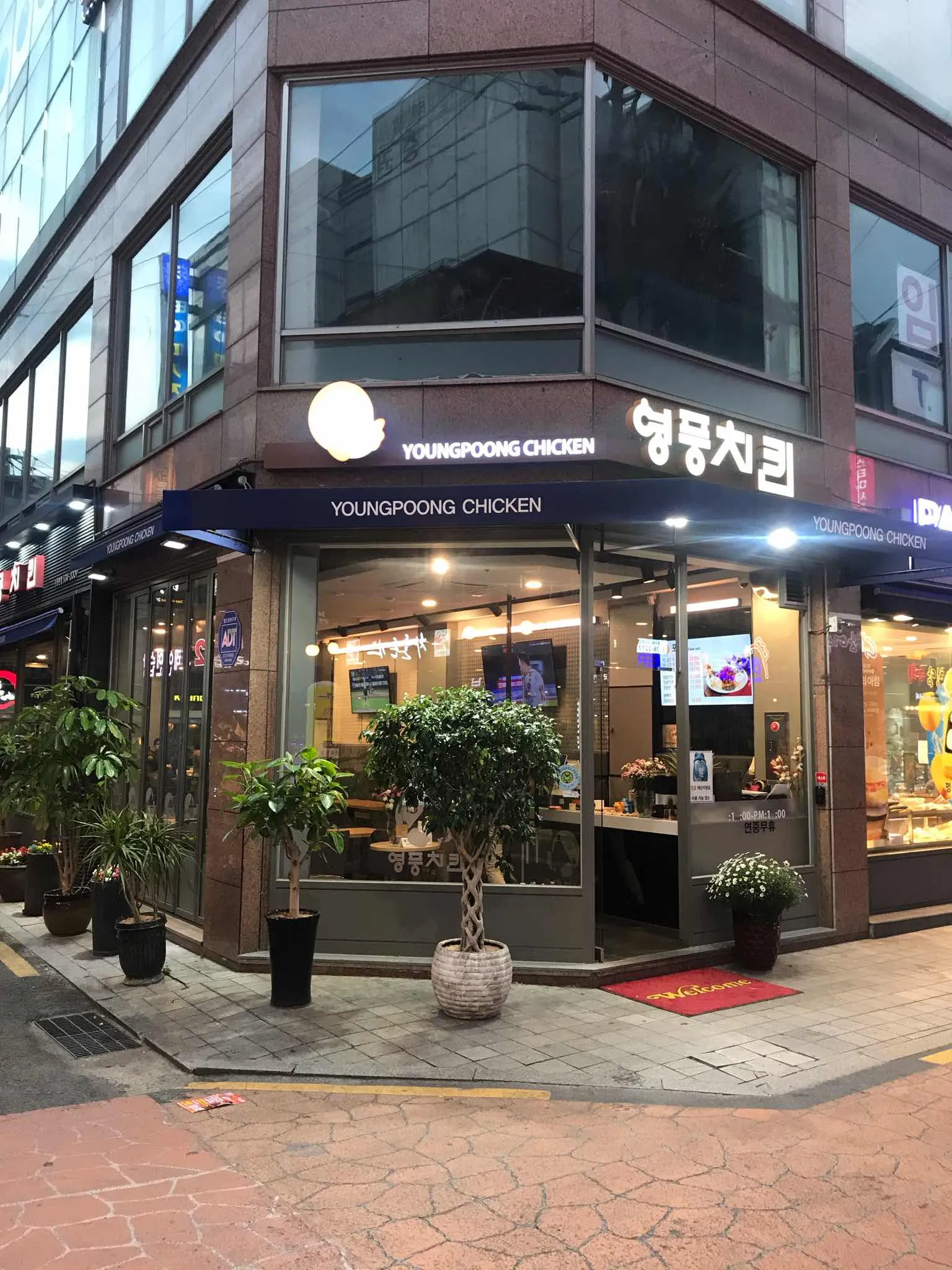 대표 사진 2