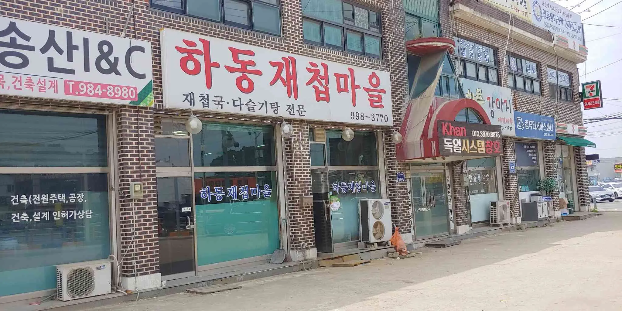 대표 사진 0