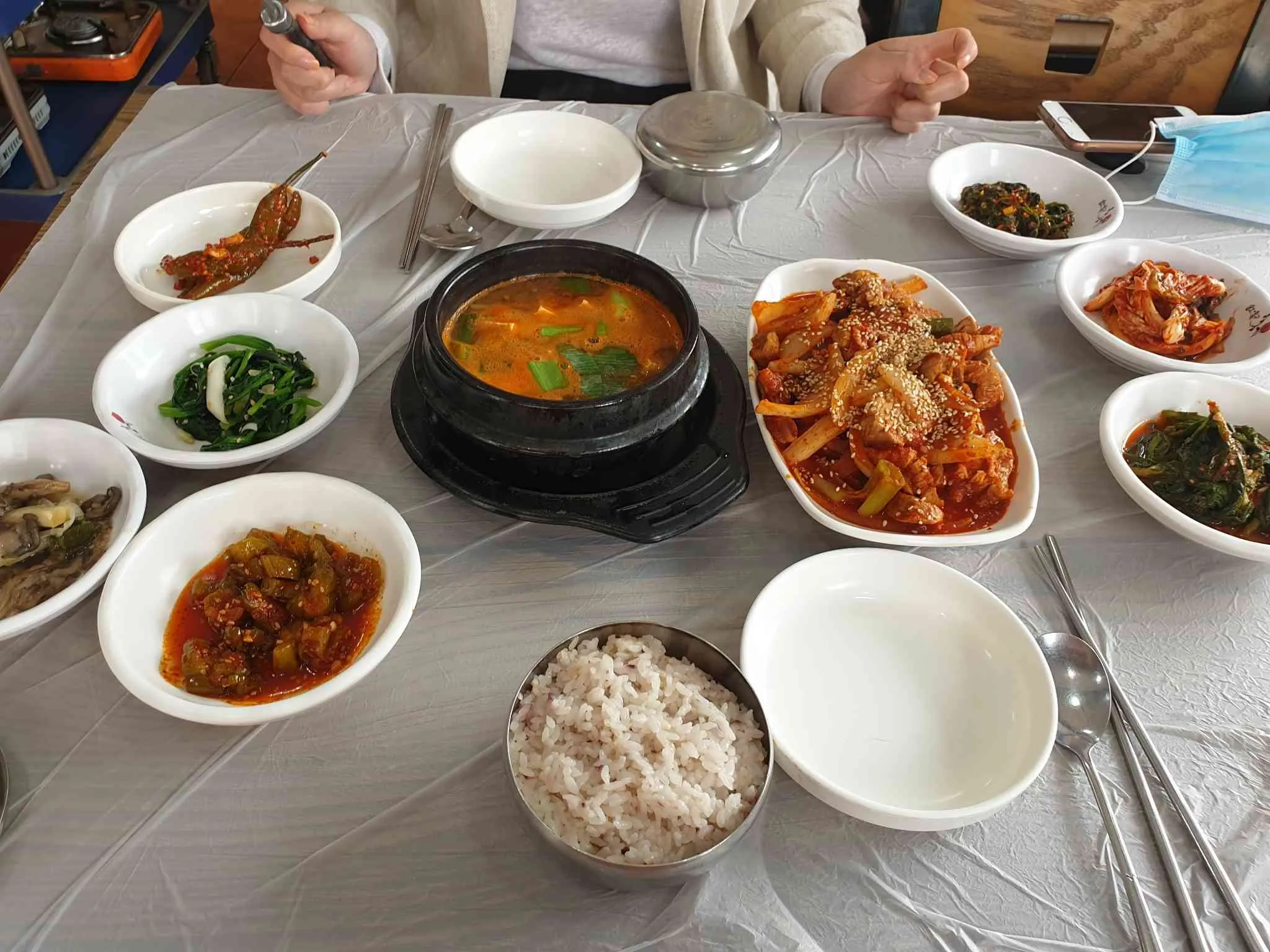 대표 사진 0