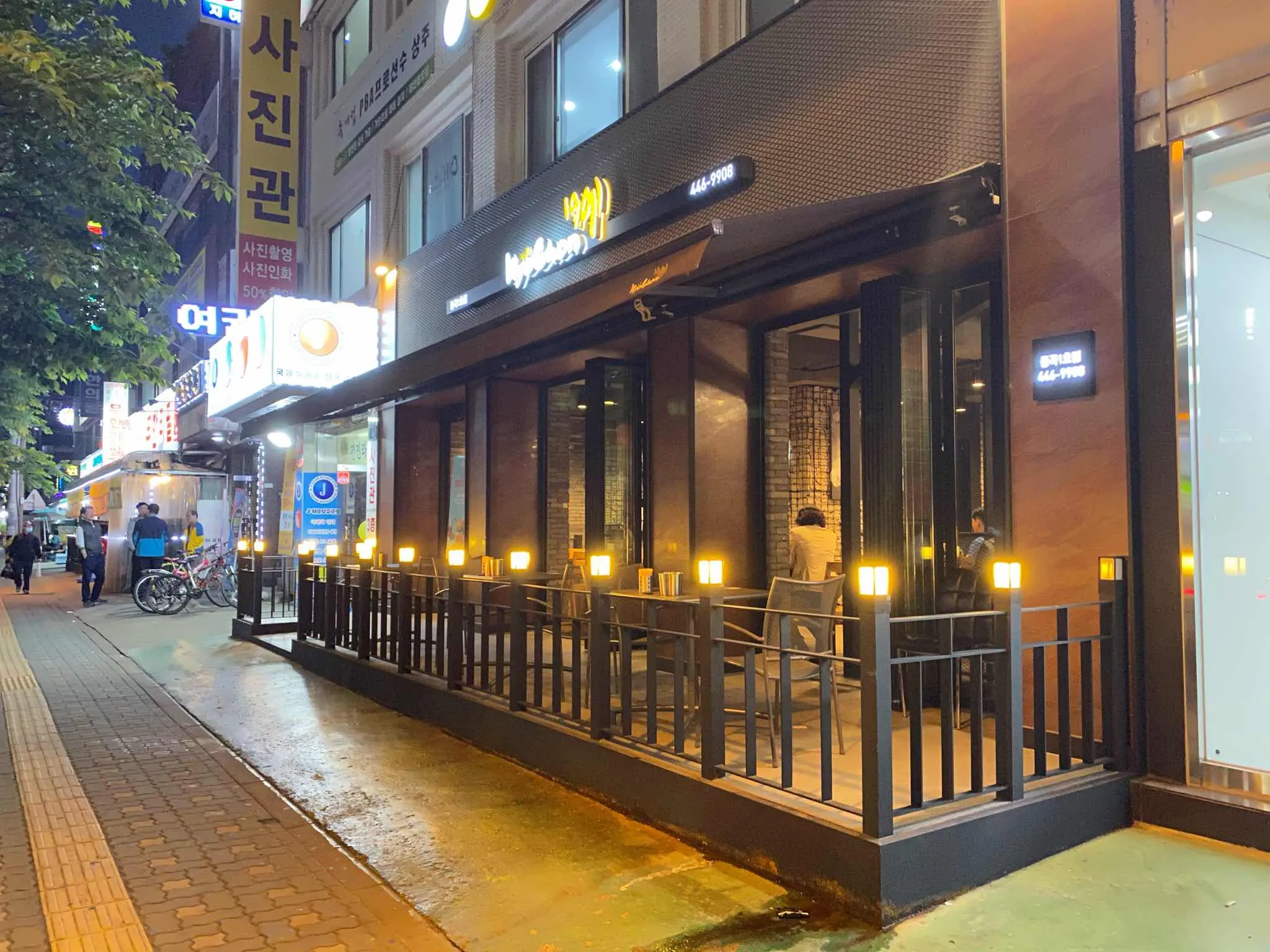 대표 사진 1