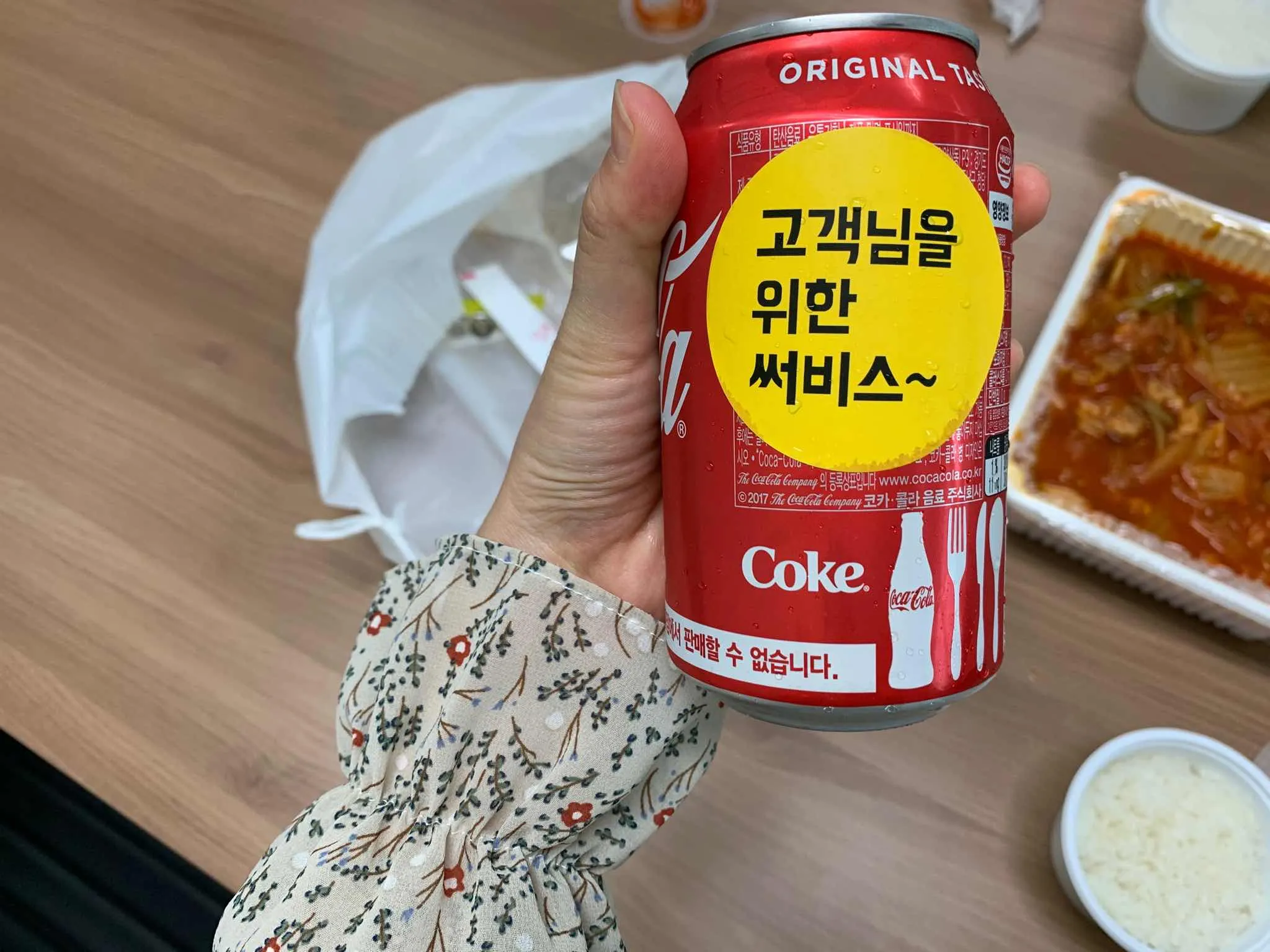대표 사진 3
