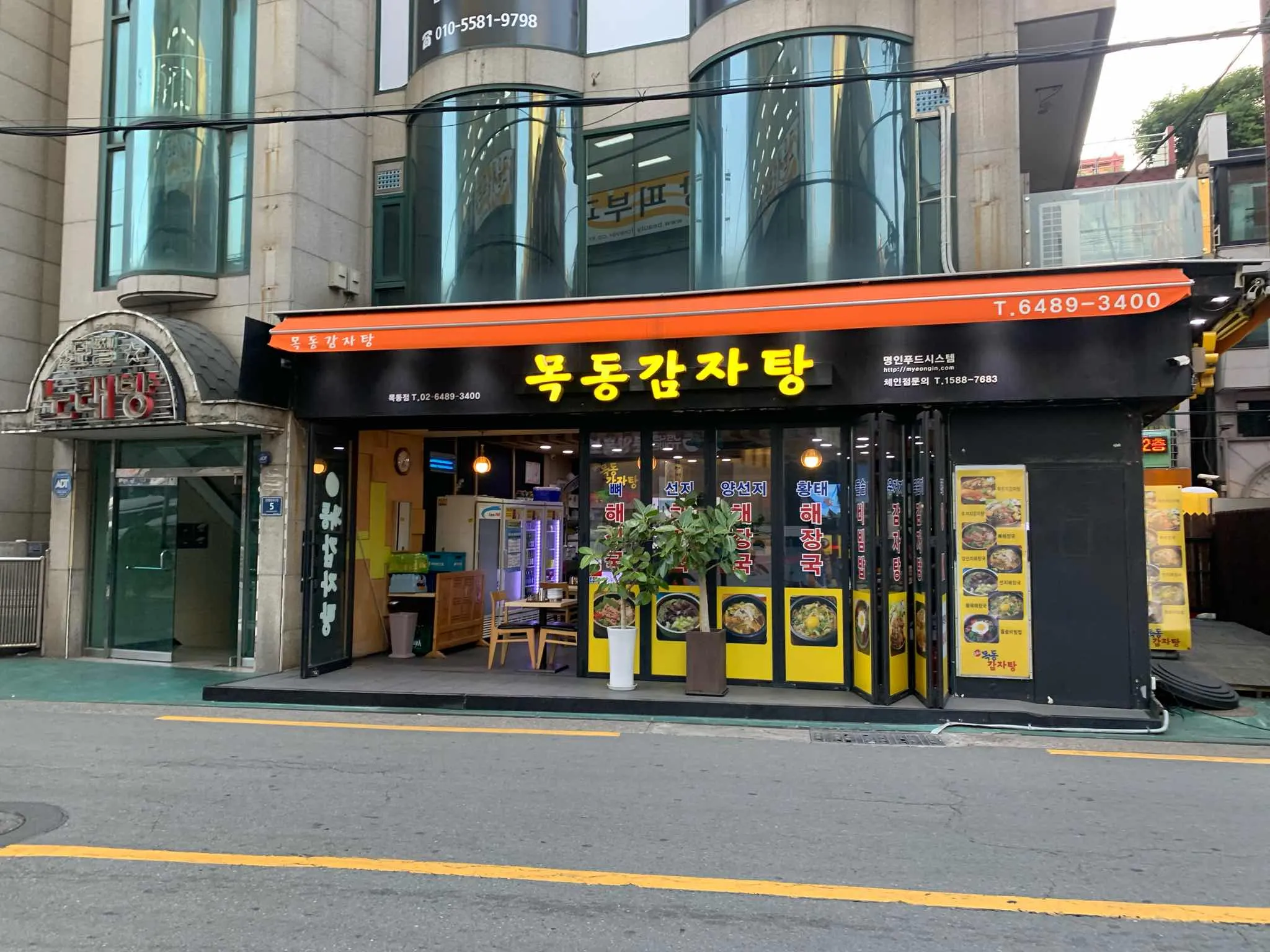 대표 사진 1