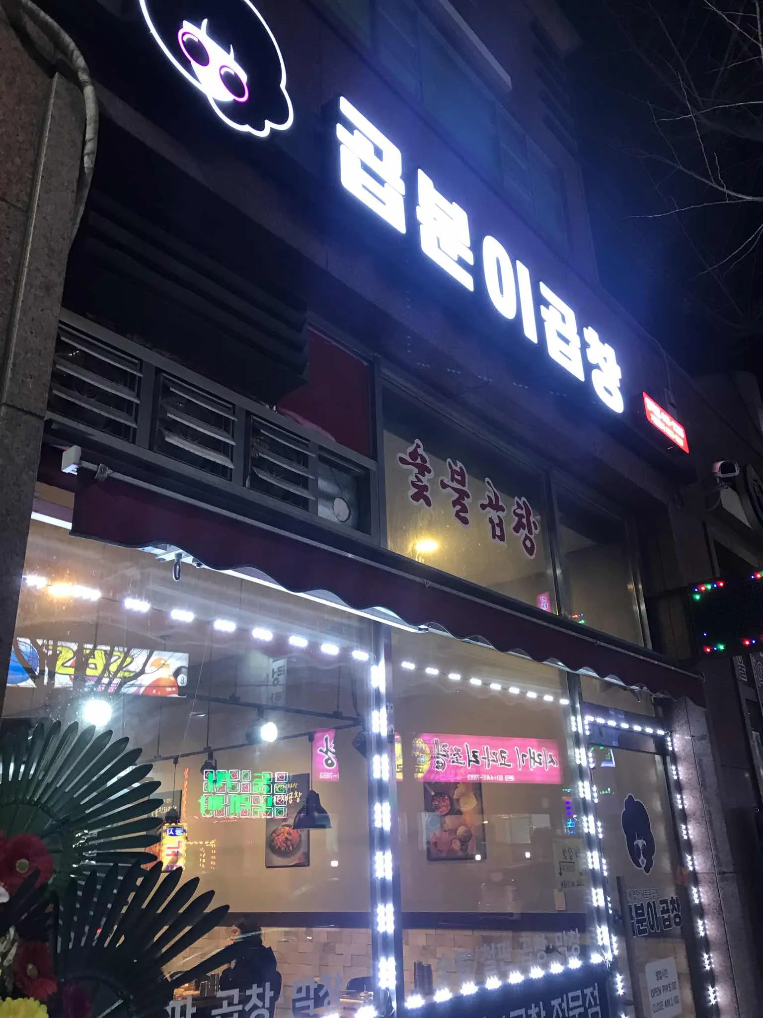 대표 사진 2