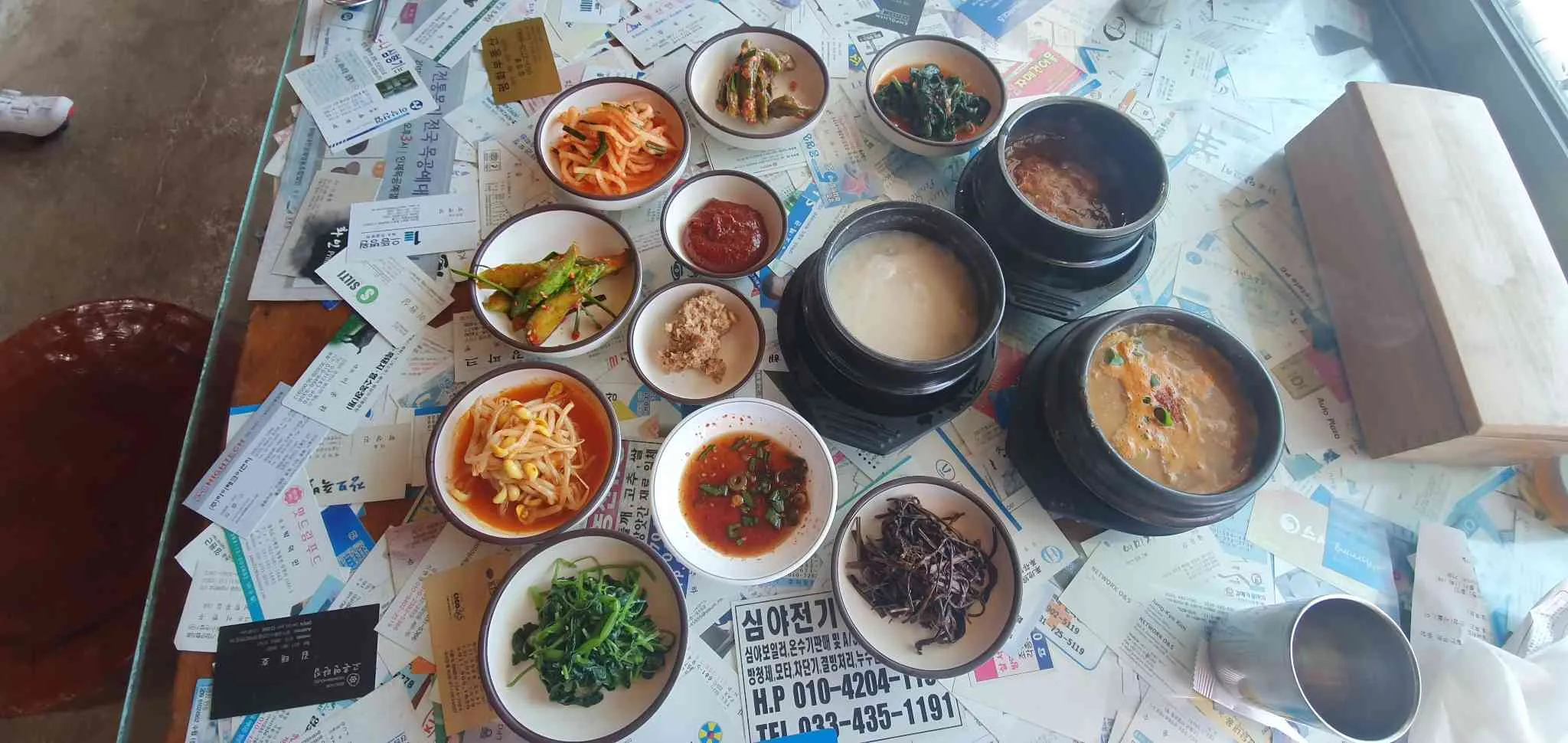 대표 사진 2